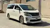 Toyota Vellfire, 2014-3