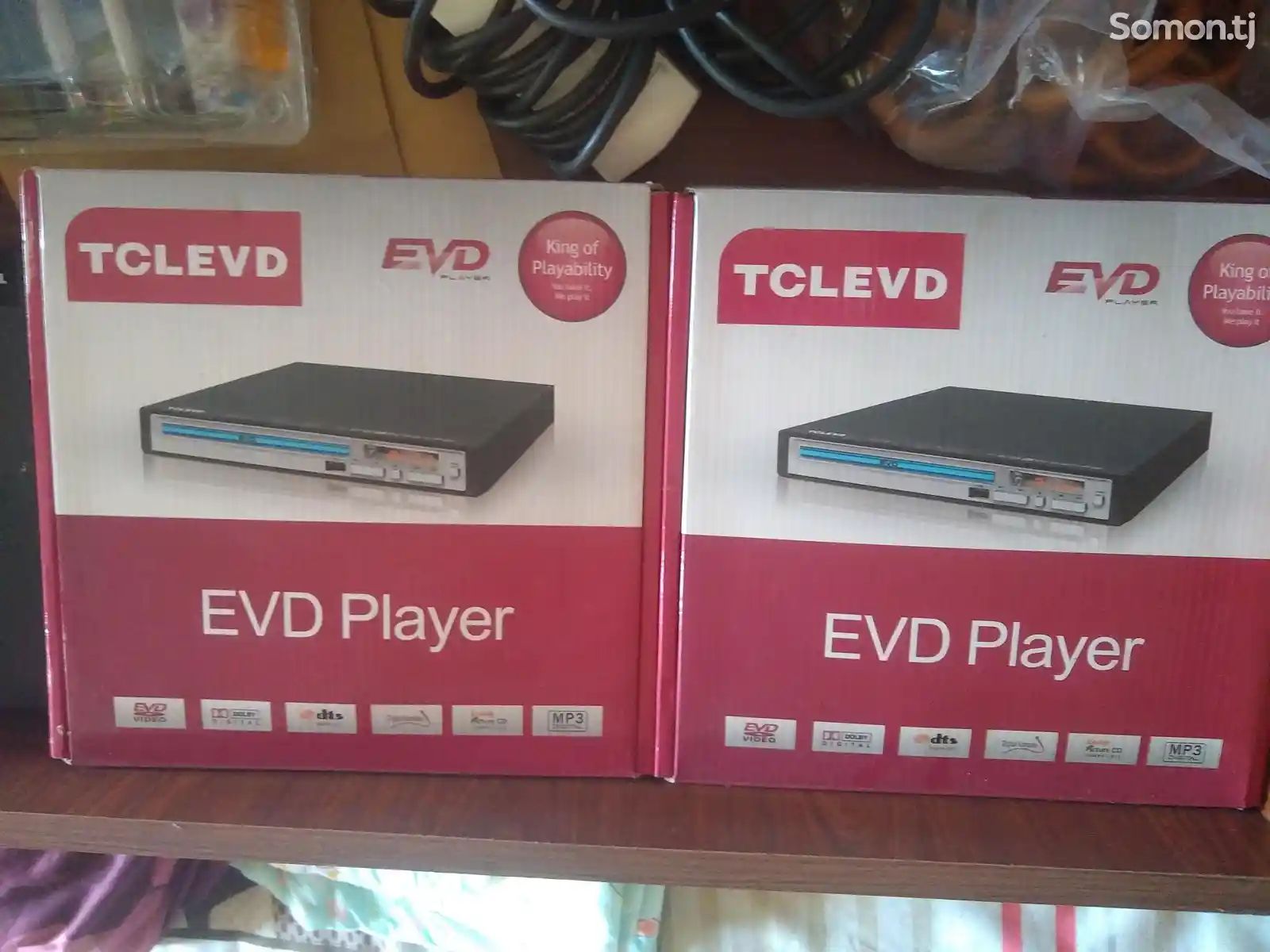 DVD player-1