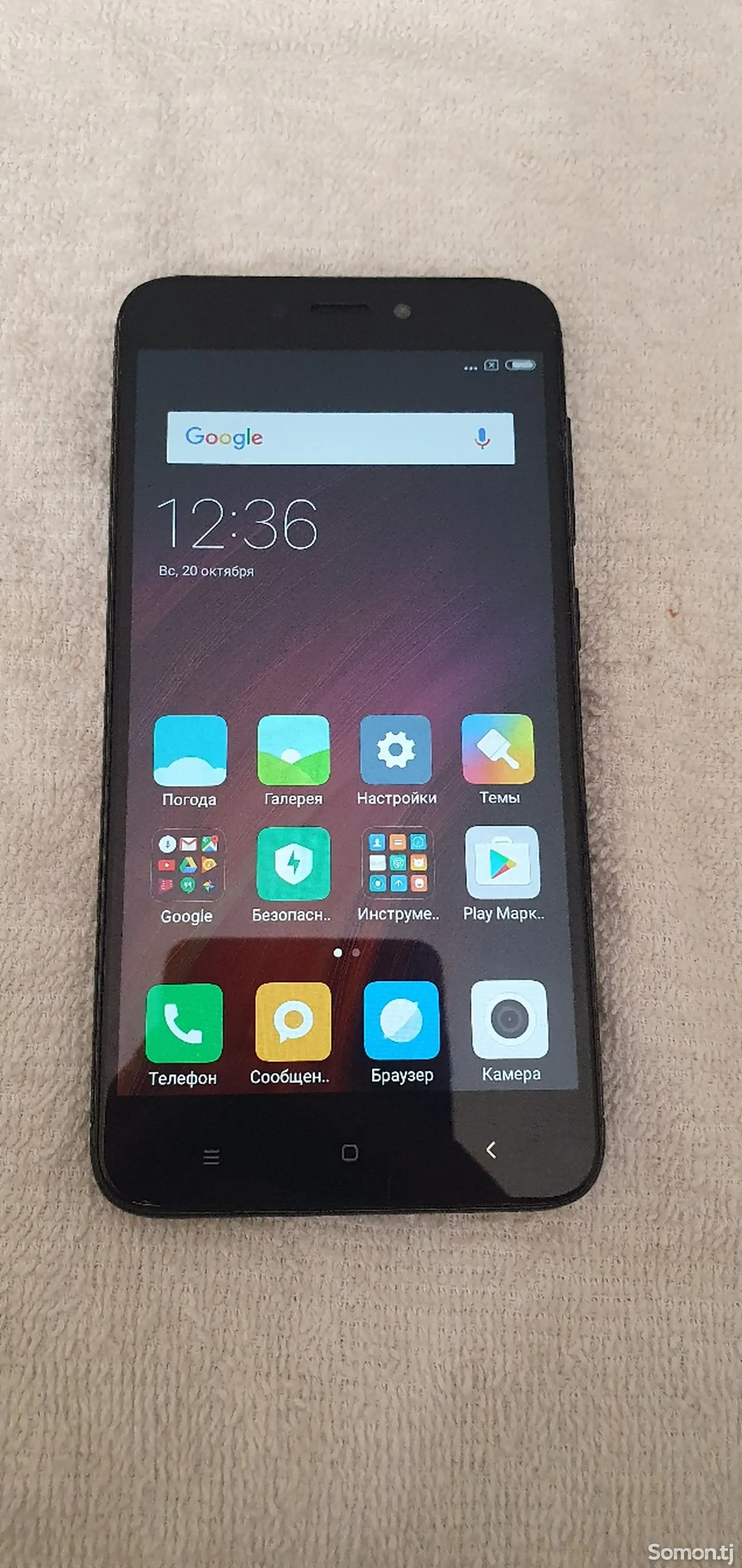 Xiaomi redmi 4X-1