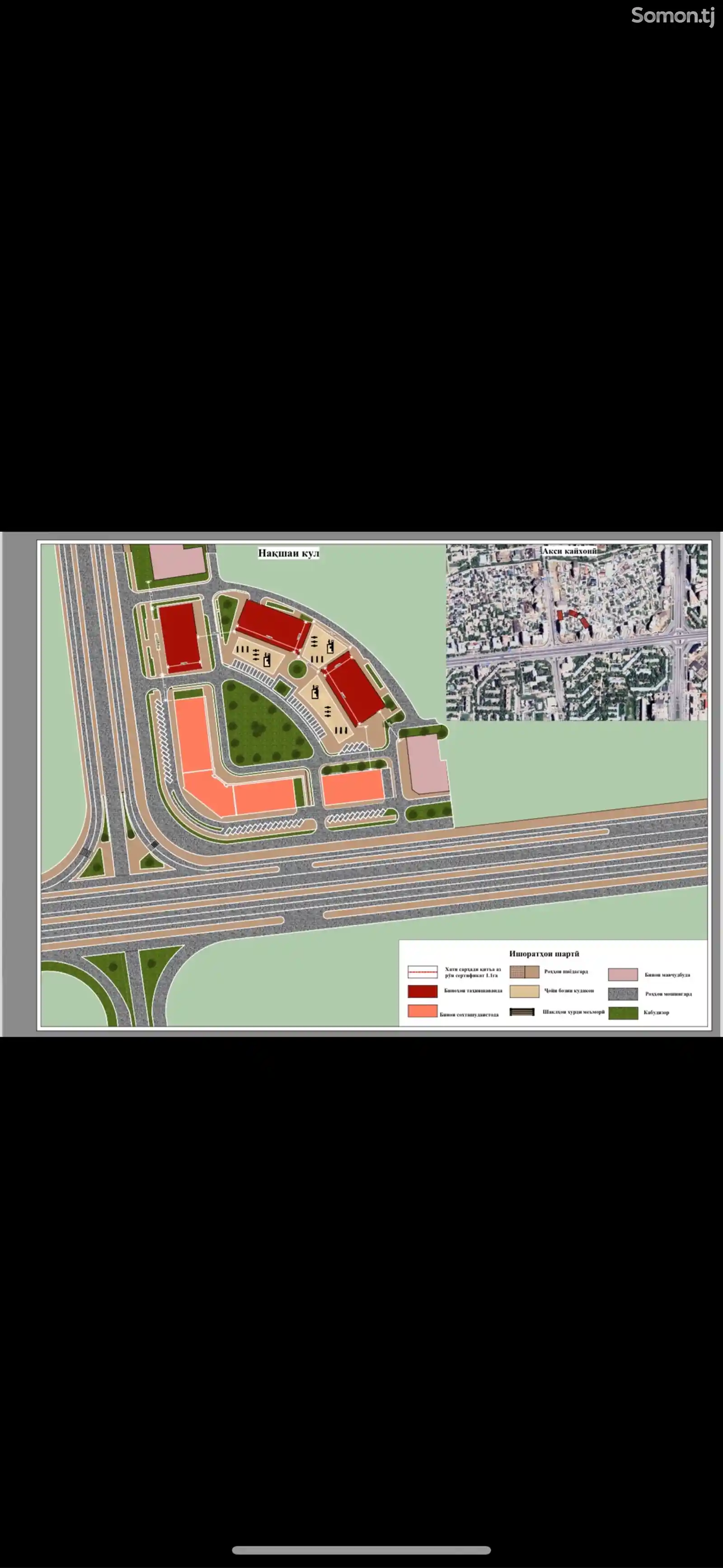 2-комн. квартира, 7 этаж, 85 м², 82 мкр-7