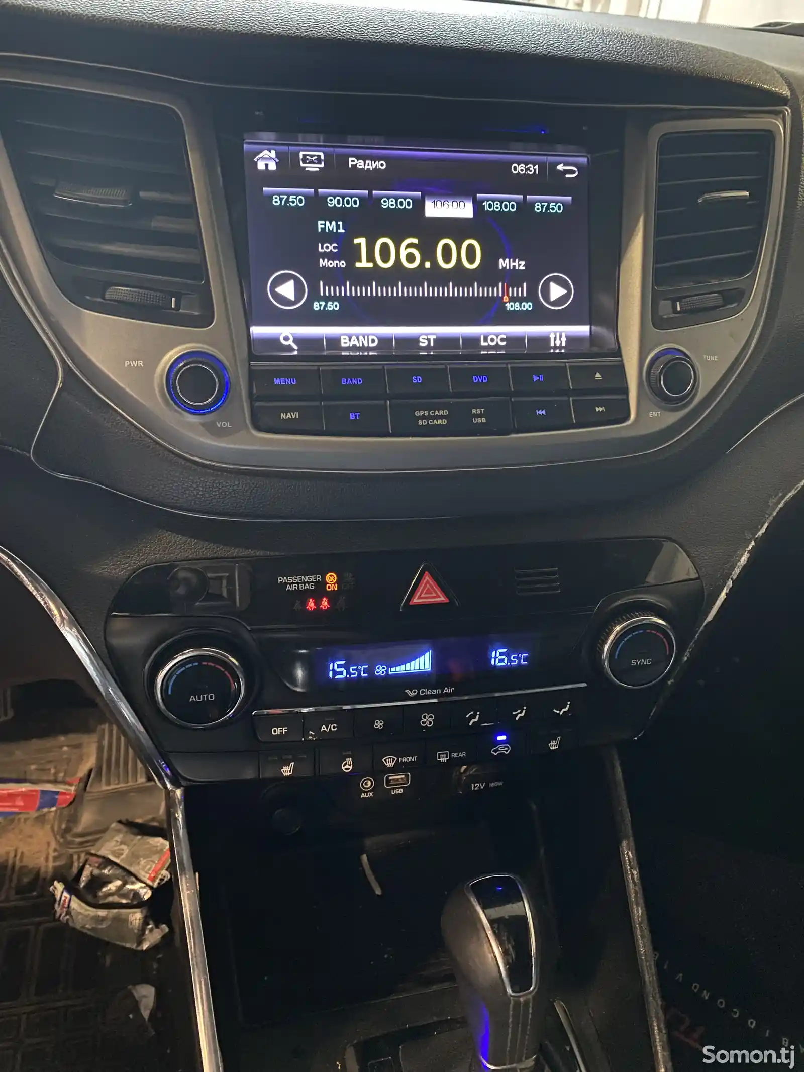 Hyundai Tucson, 2018-7