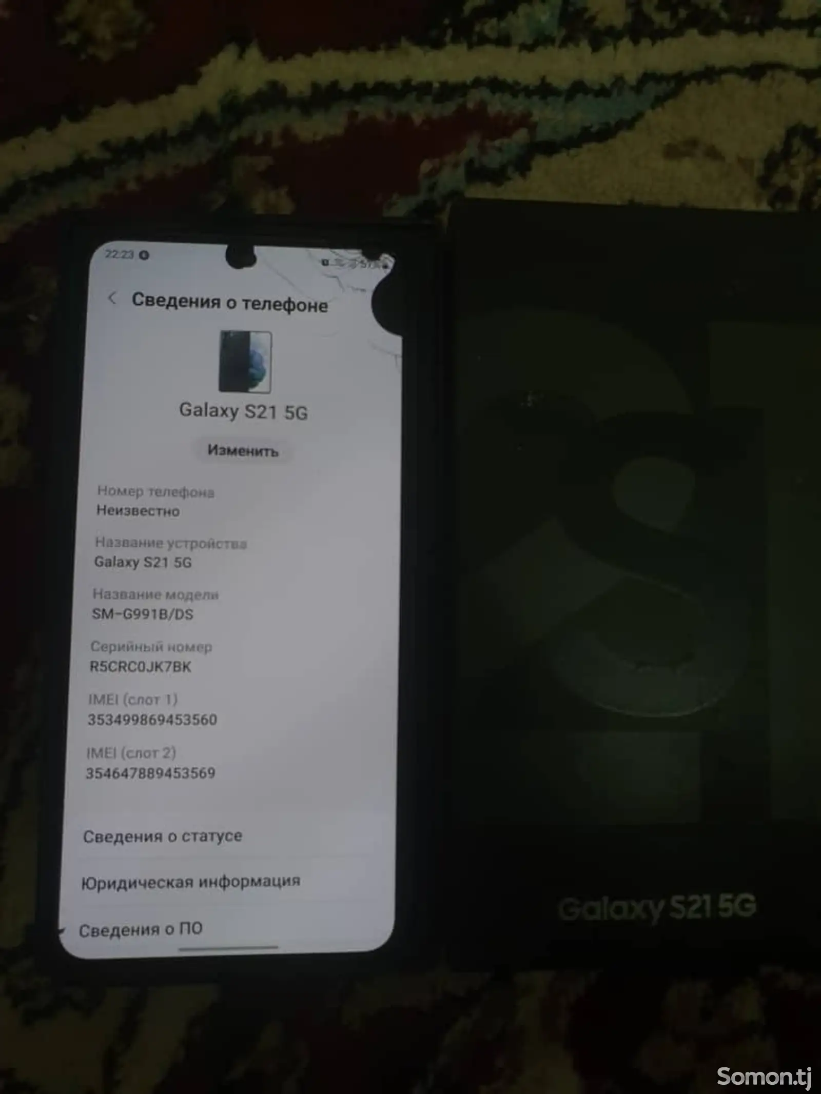 Samsung Galaxy S21 5g 256gb-4