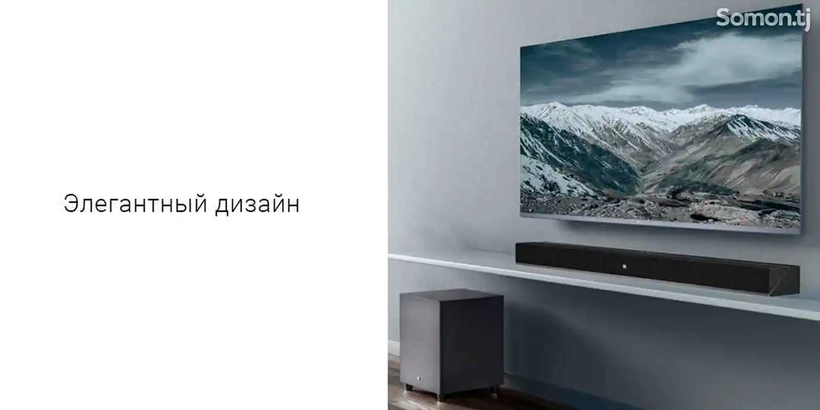 Саундбар Xiaomi Mi TV Soundbar Cinema Edition v2.1-6