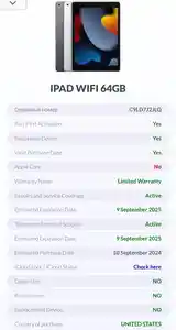 Планшет Apple iPad 9, Wi-Fi, 64Gb-8