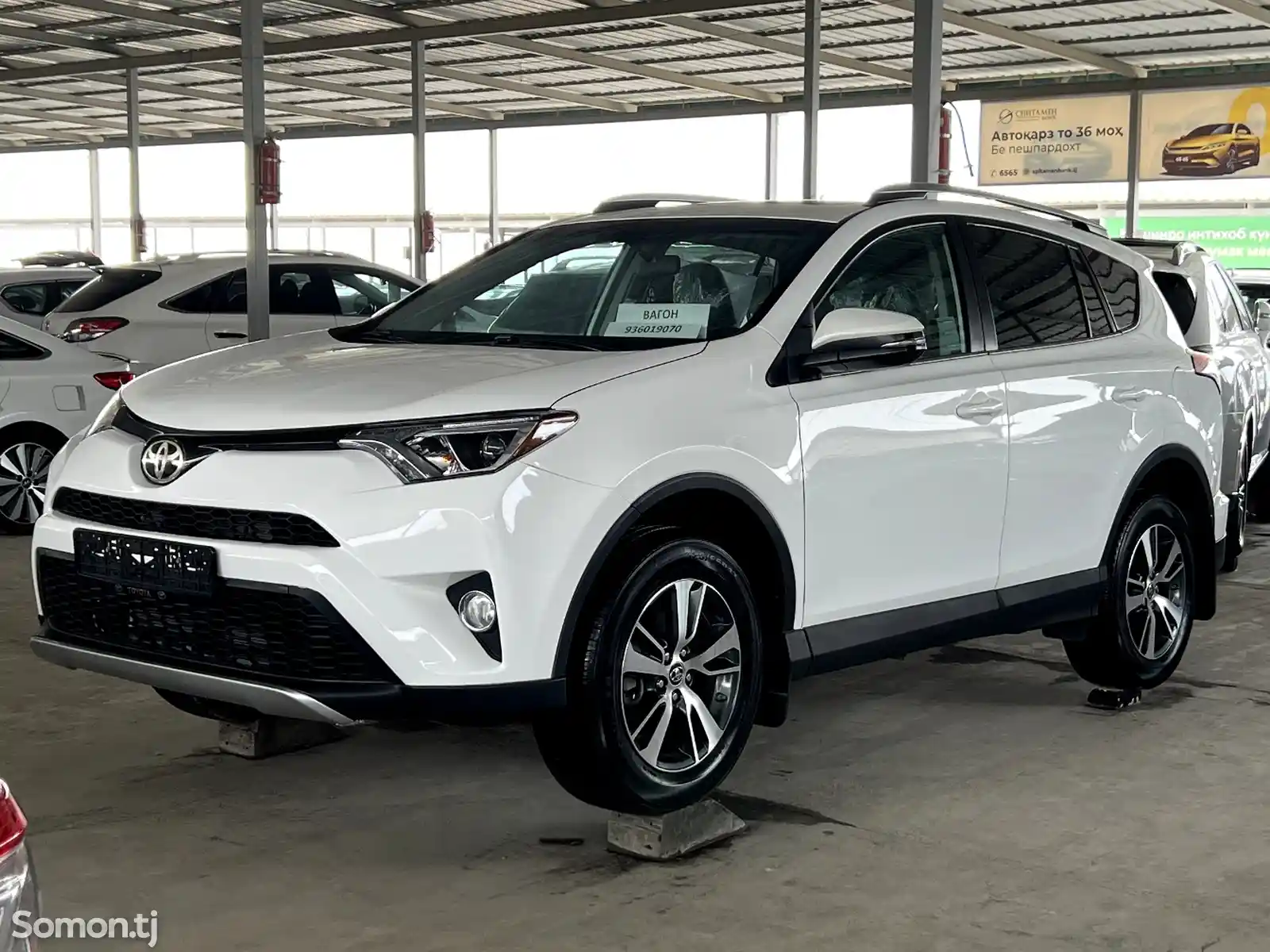 Toyota RAV 4, 2016-2