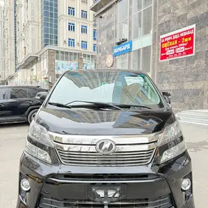 Toyota Vellfire, 2014