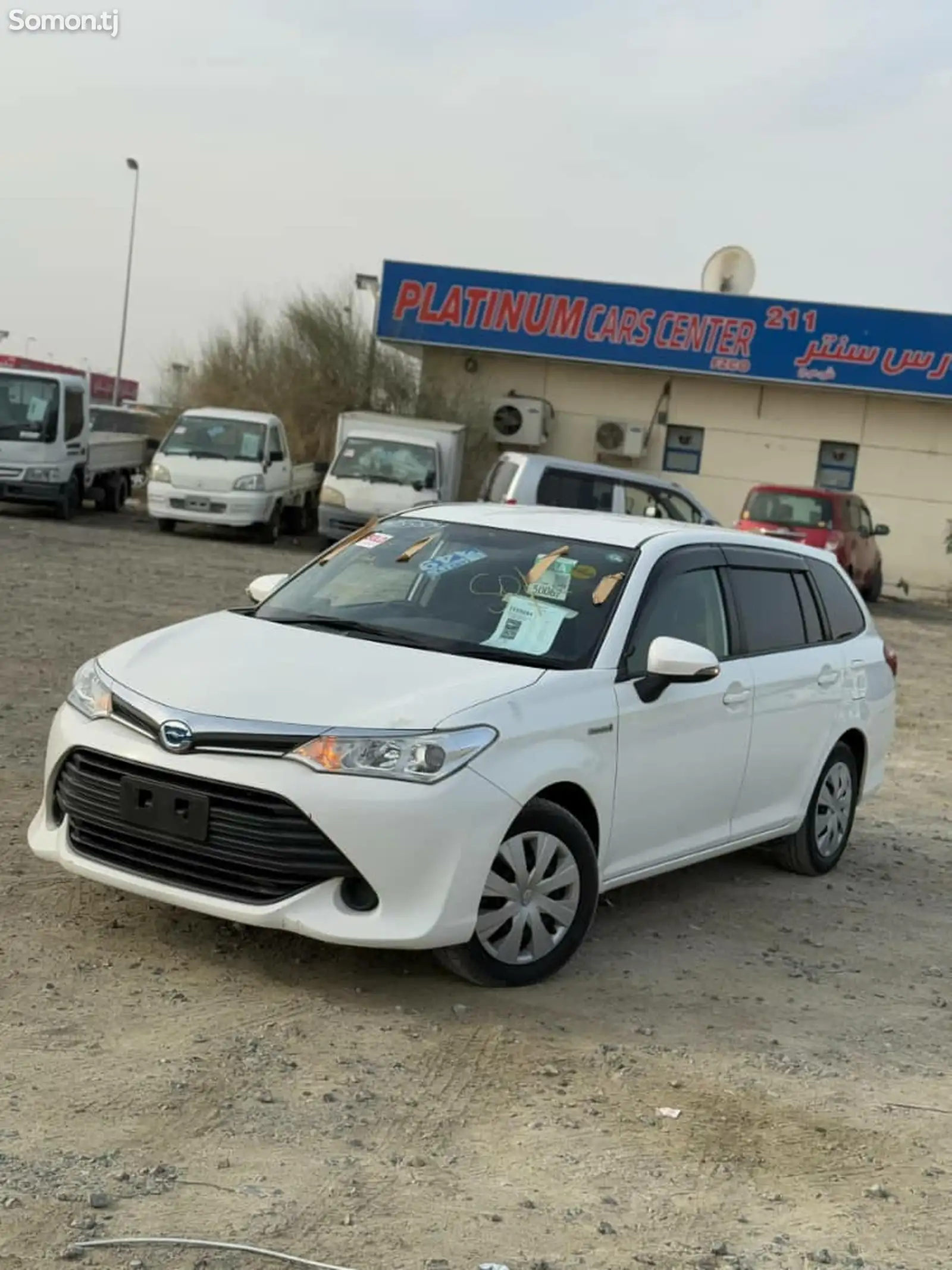 Toyota Fielder, 2016-1