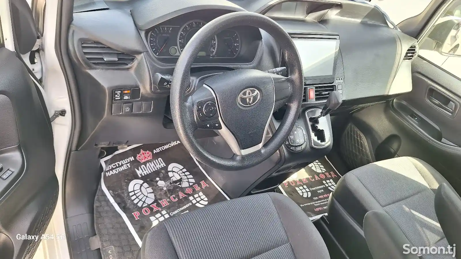 Toyota Voxy, 2014-8