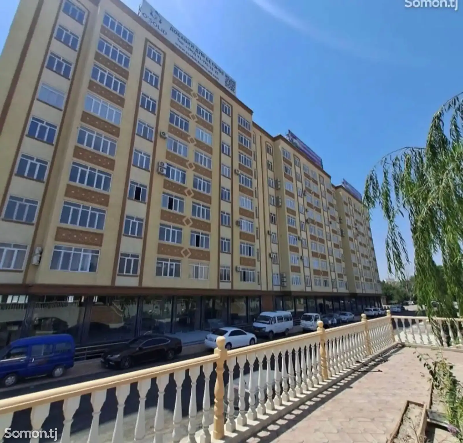 1-комн. квартира, 9 этаж, 50 м², 18 мкр-1