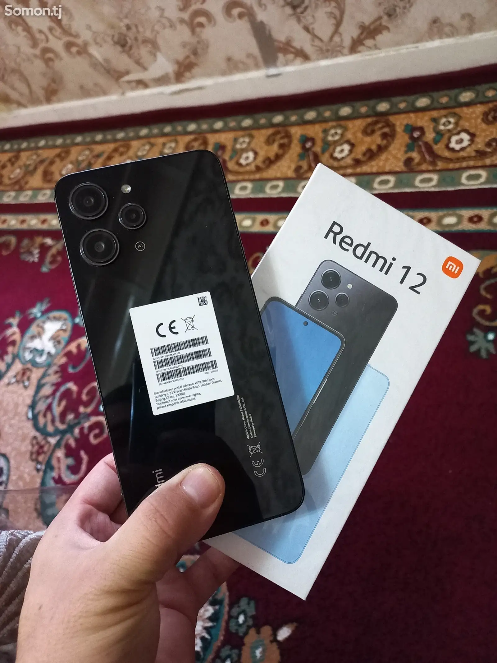 Xiaomi Redmi Note 12 256гб