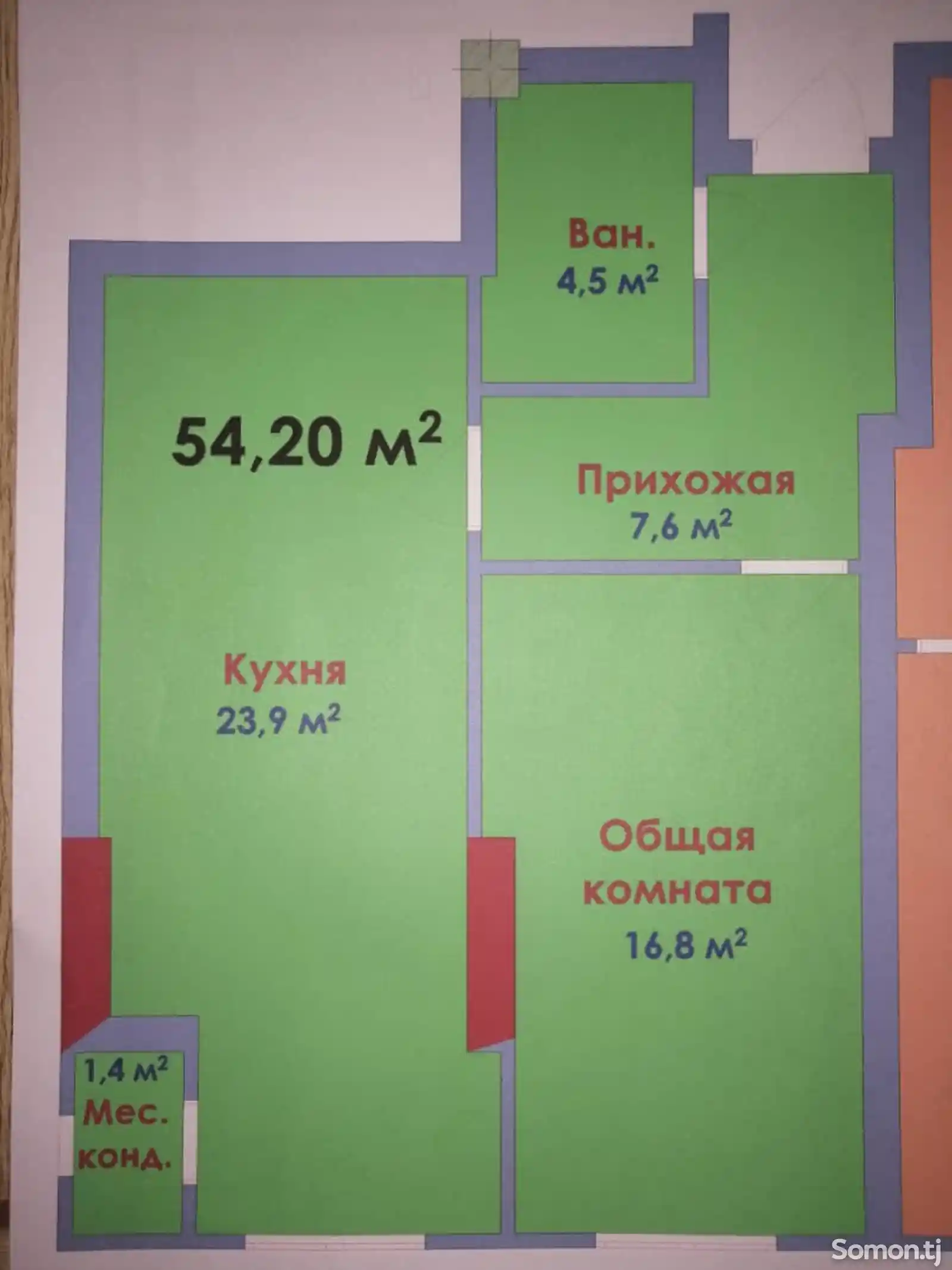 1-комн. квартира, 18 этаж, 54 м², Шохмансур-4