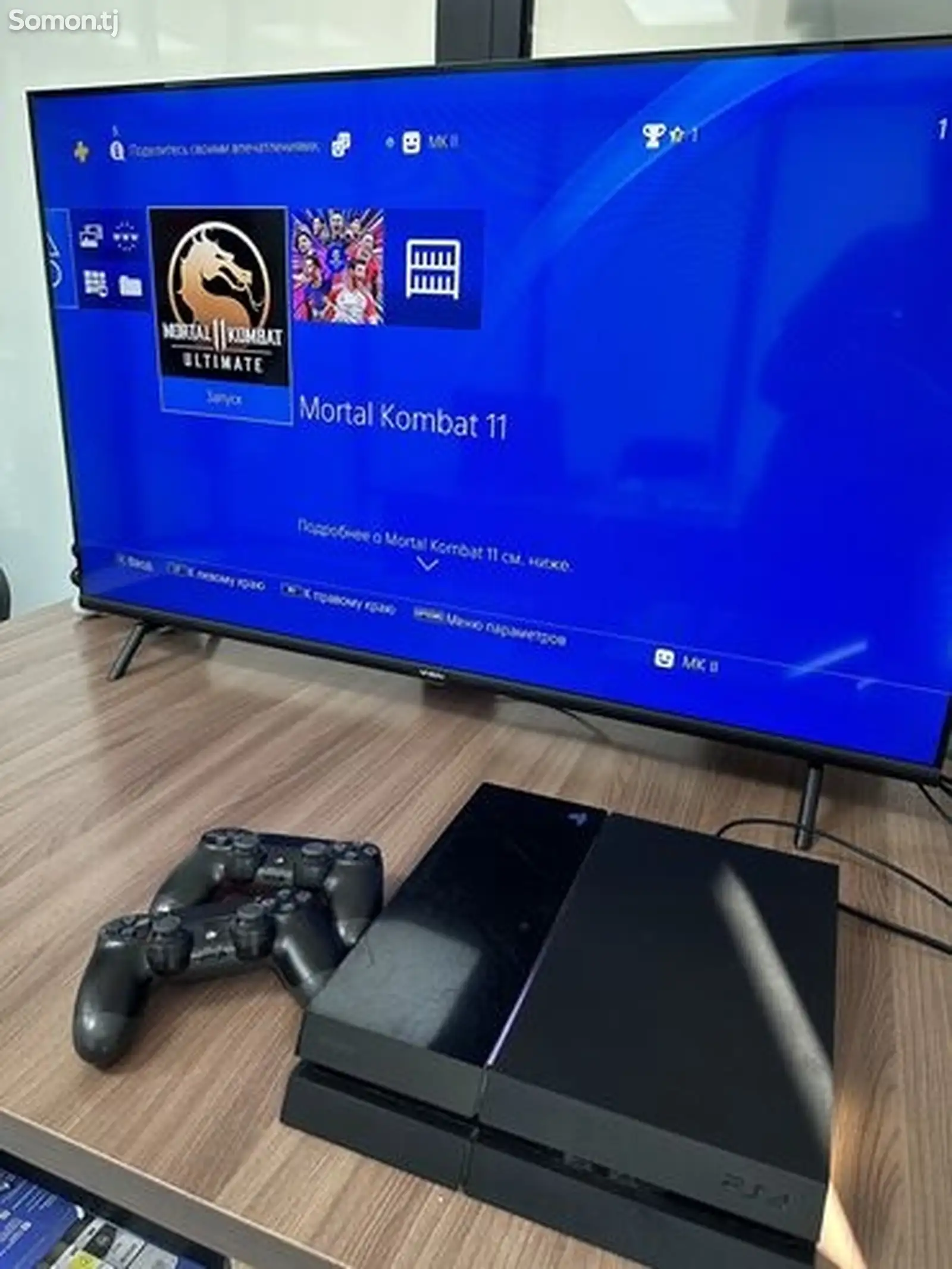 Игровая приставка playstation 4-1