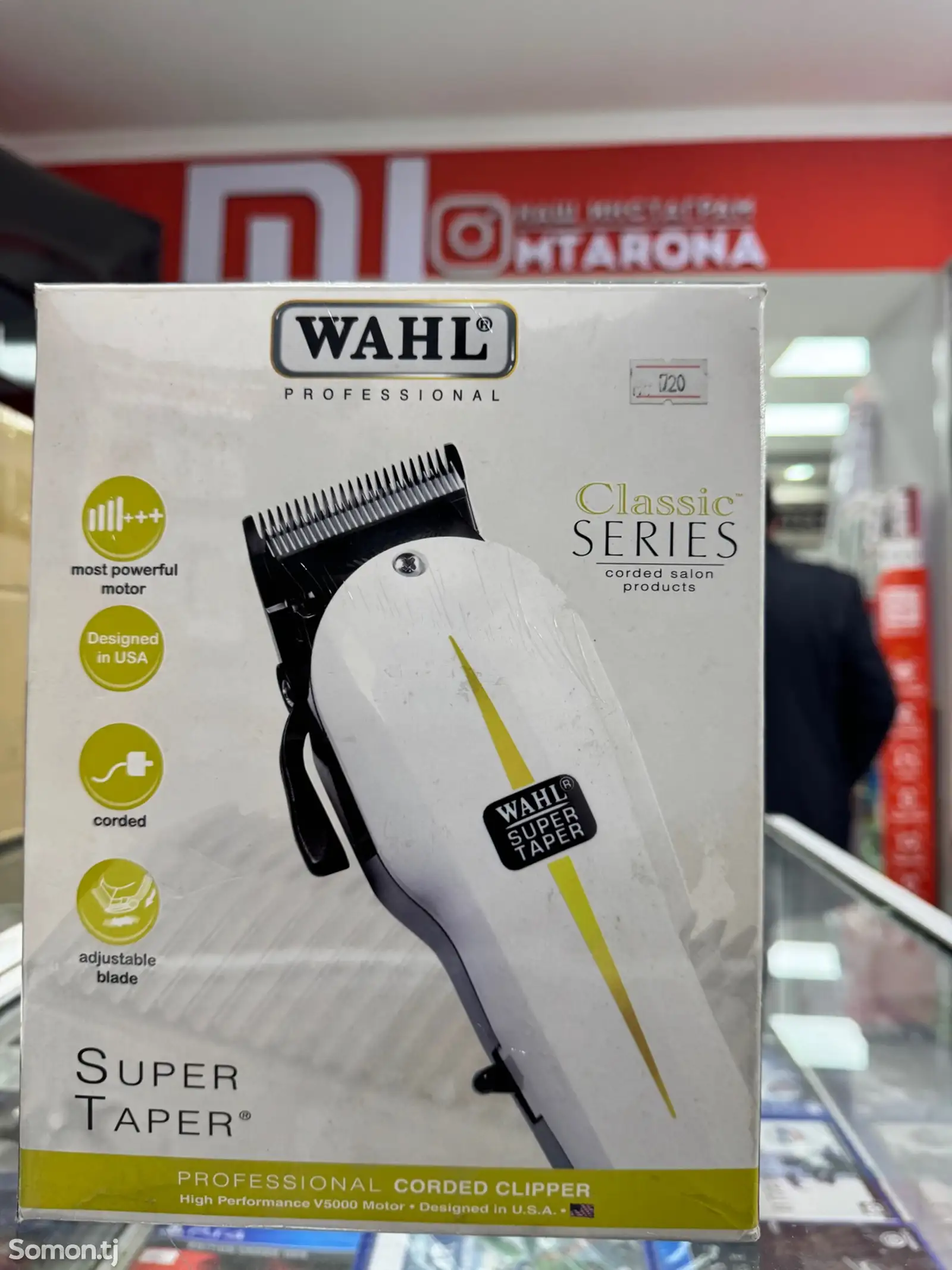 Триммер WAHL Super Taper аз Classic Series аст-1