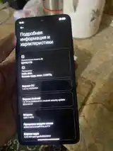 Xiaomi Redmi Note 11 pro-3