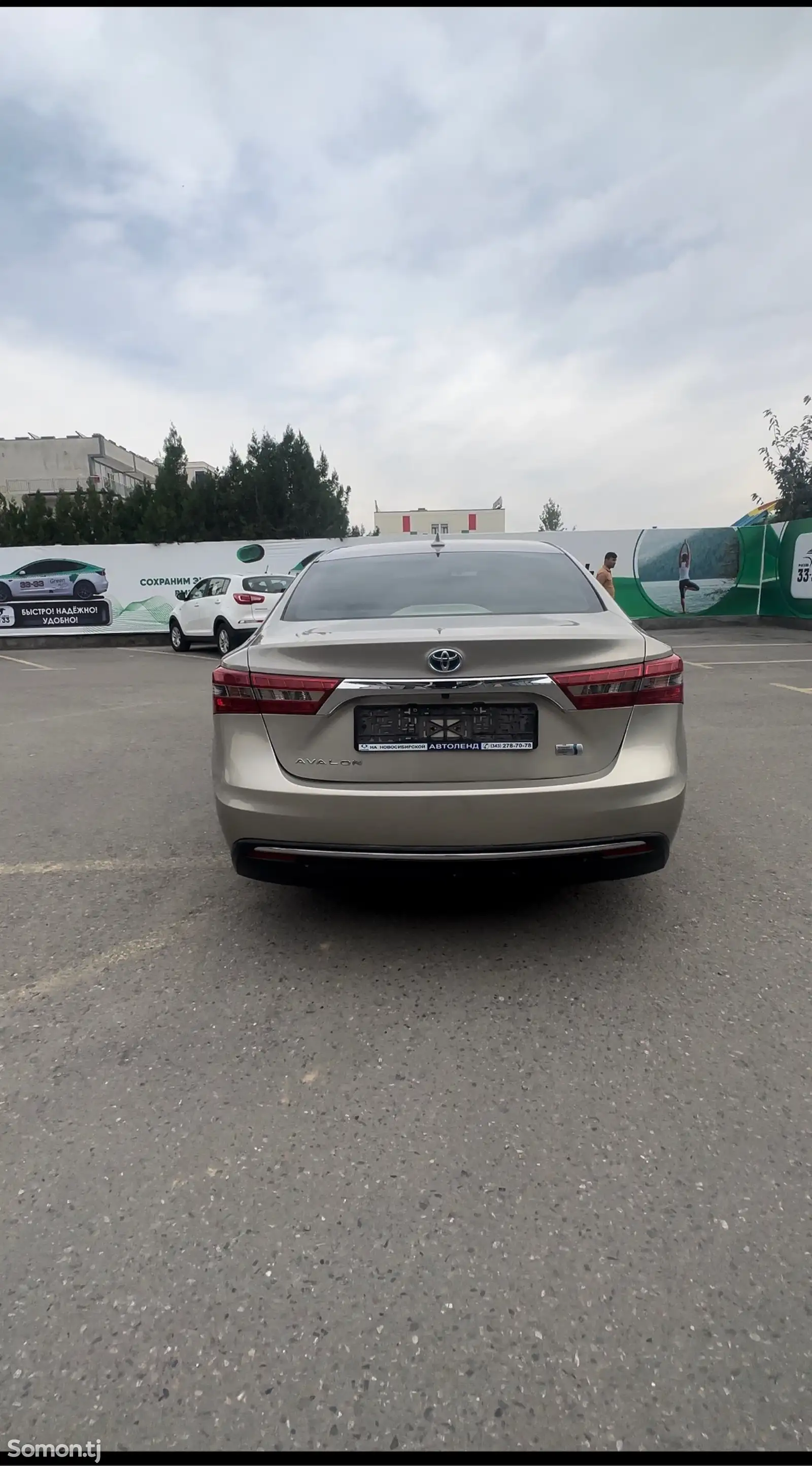 Toyota Avalon, 2016-3