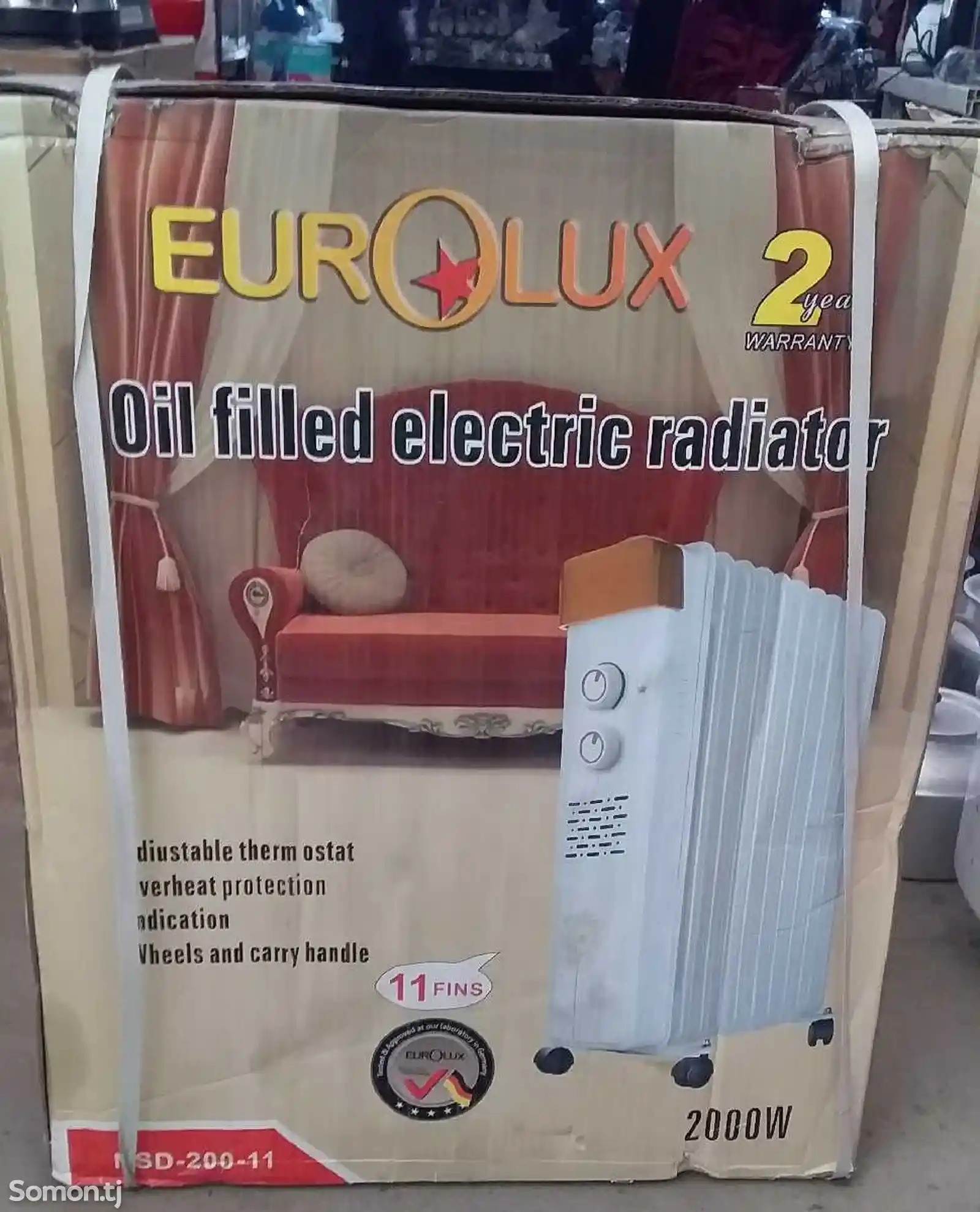 Радиатор-2