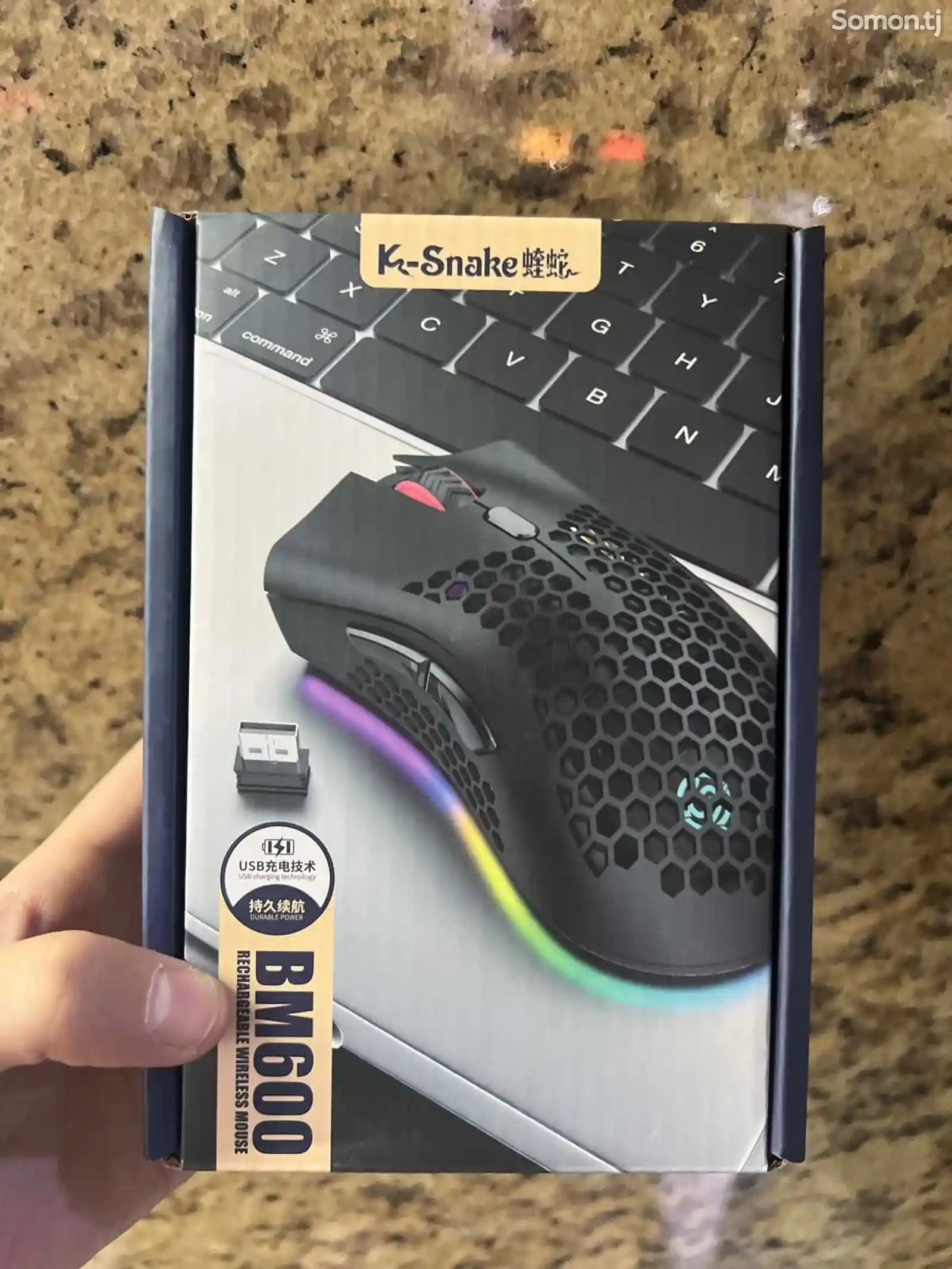 Беспроводная игровая мышь K Snake BM 600