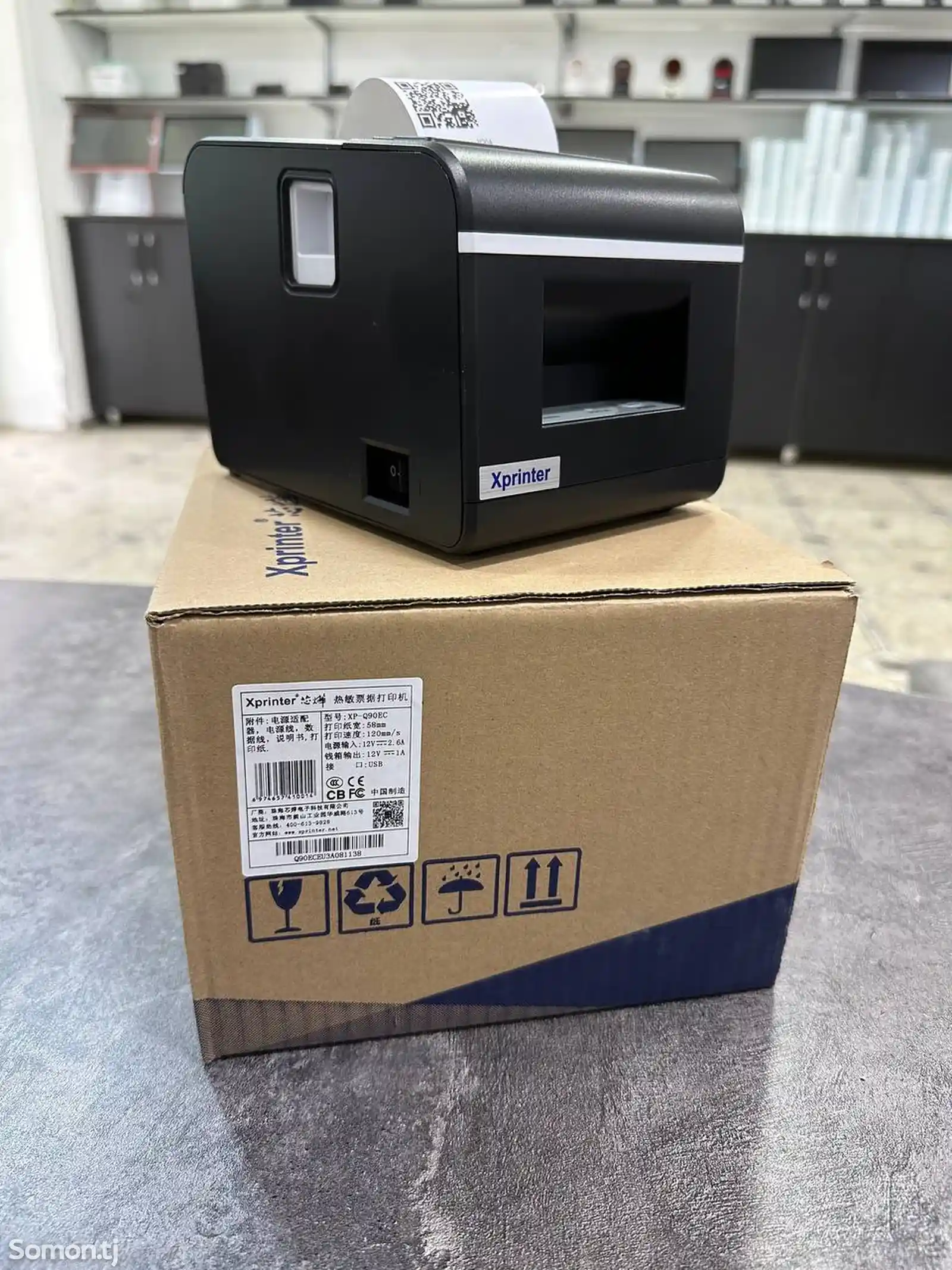 XPrinter XP - Q90EC-1