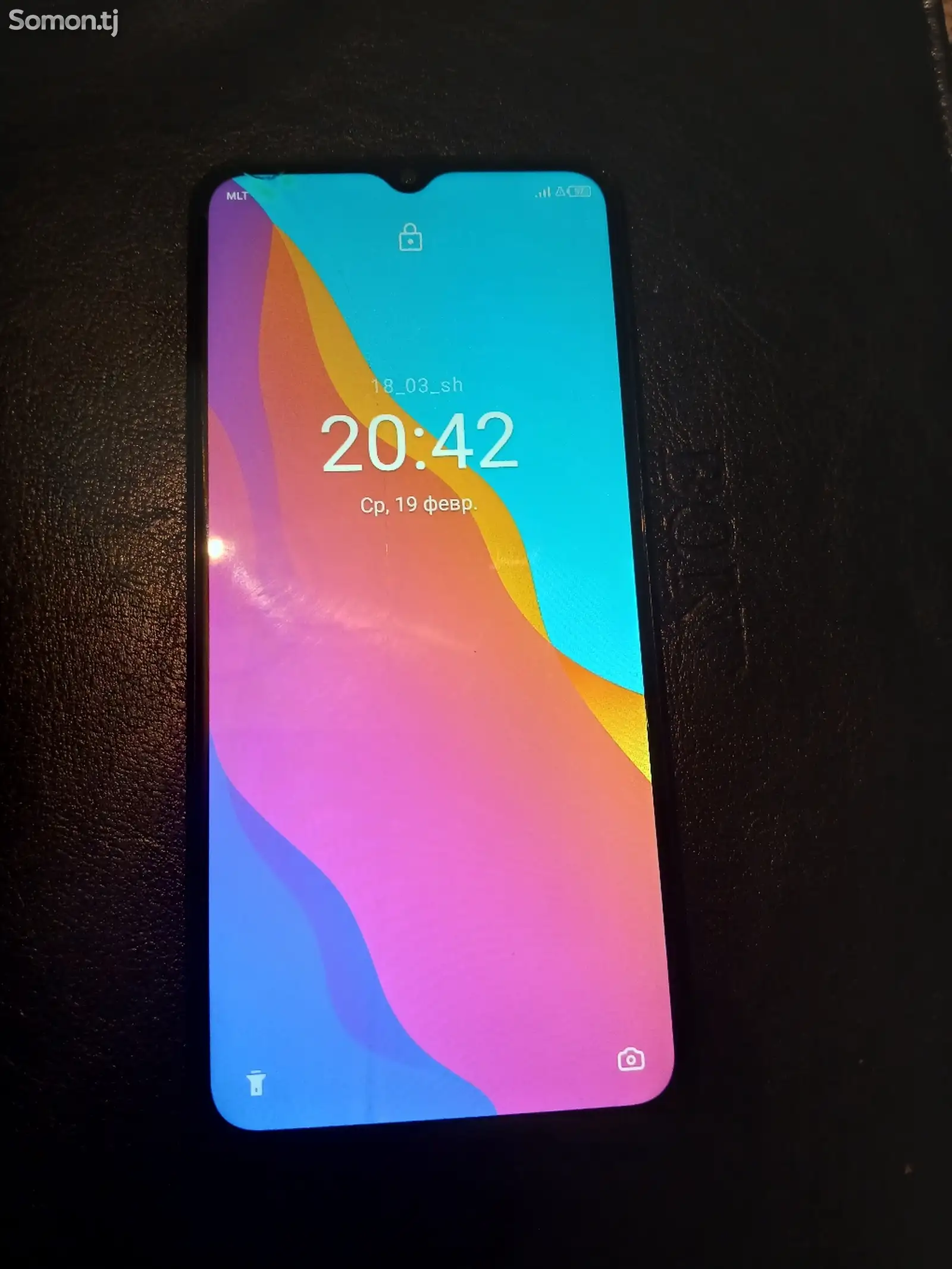 Itel Vision 3, 64gb