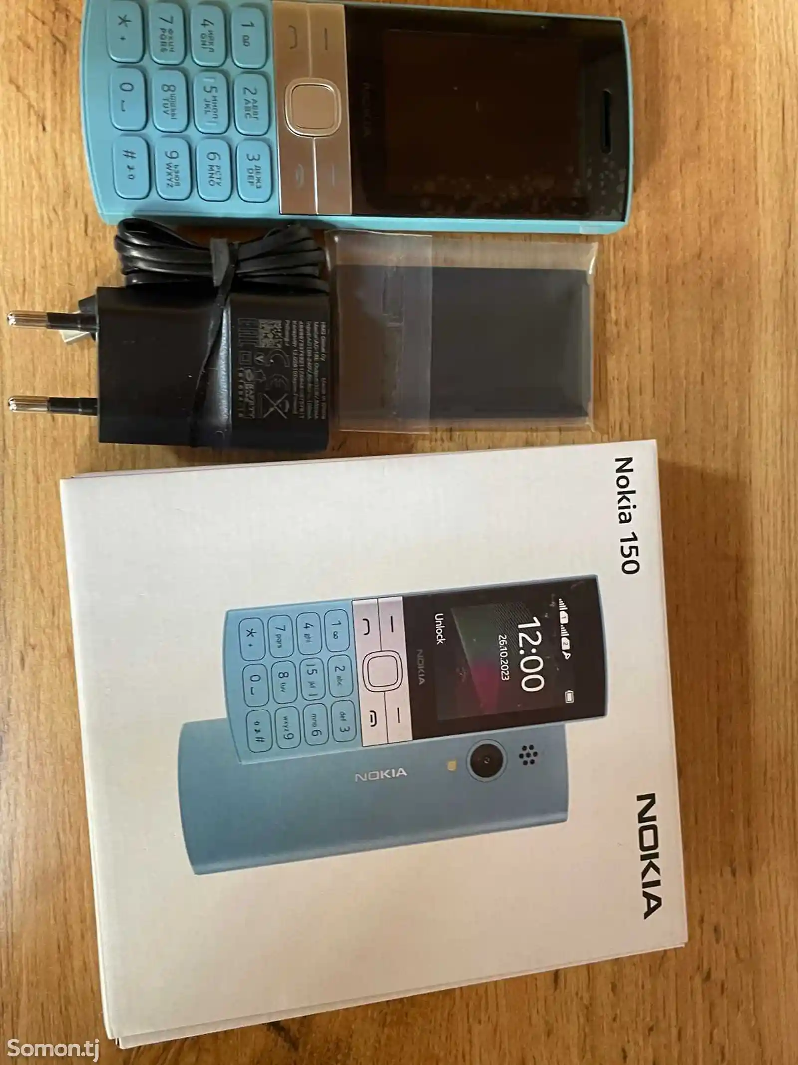 Nokia 150 2024-5