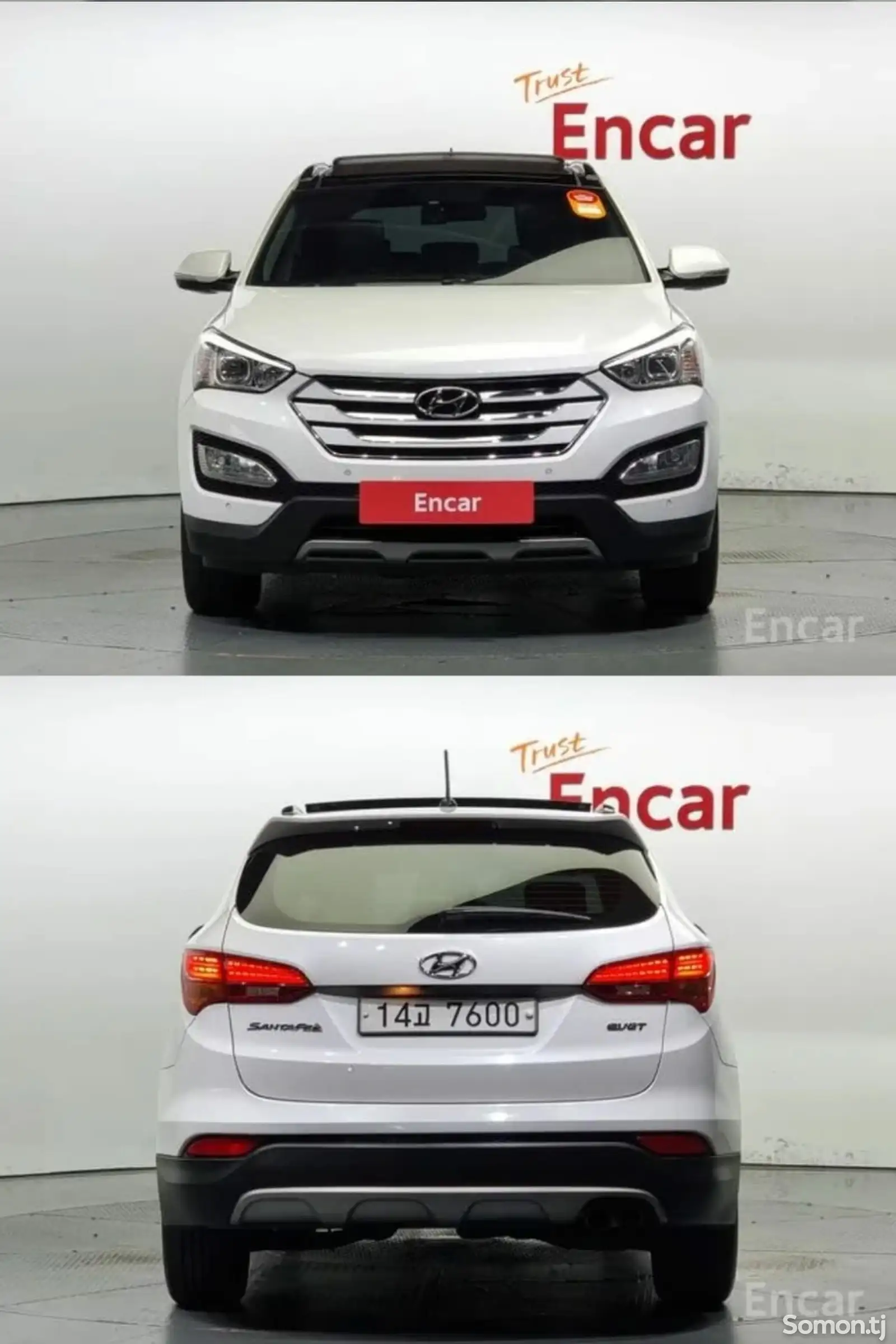 Hyundai Santa Fe, 2014-1