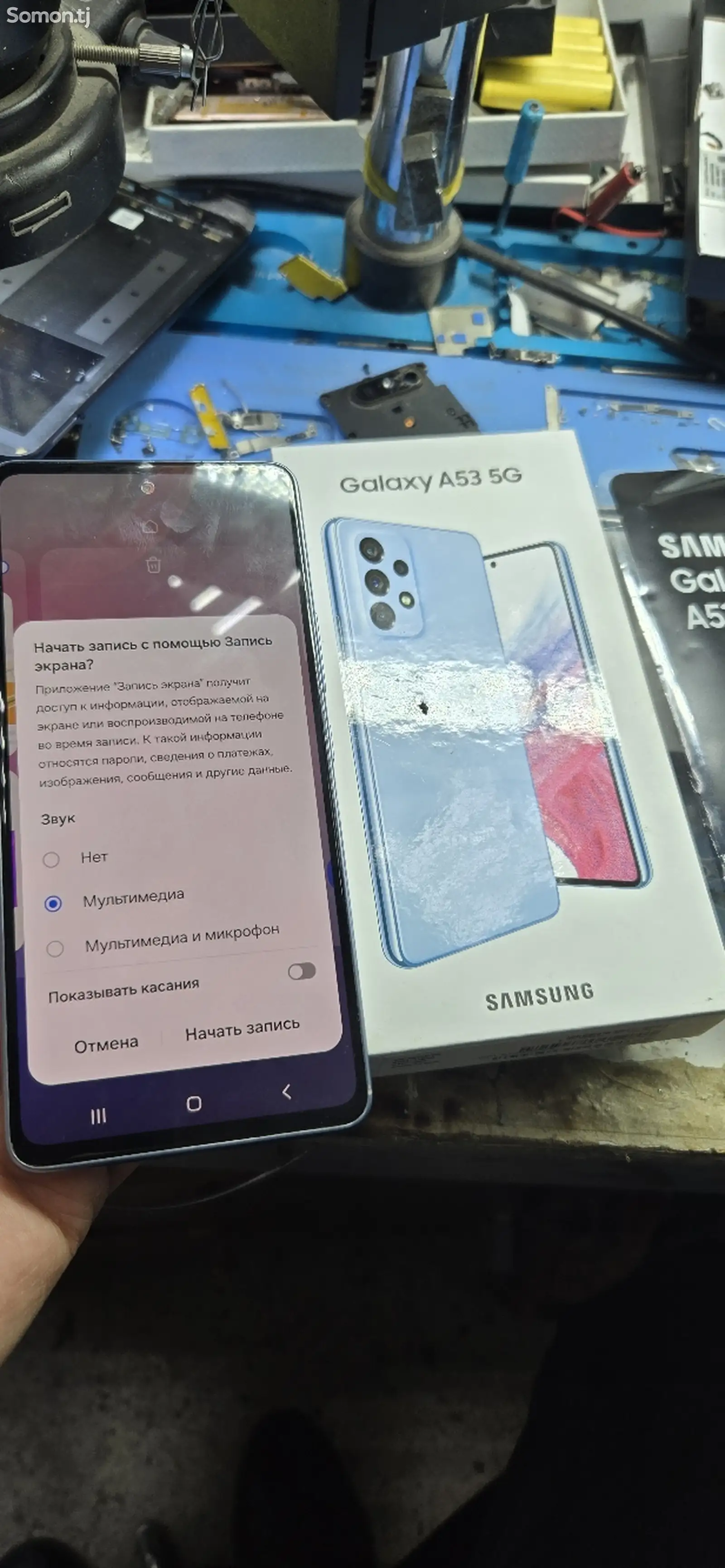 Samsung Galaxy A53, 128gb-1