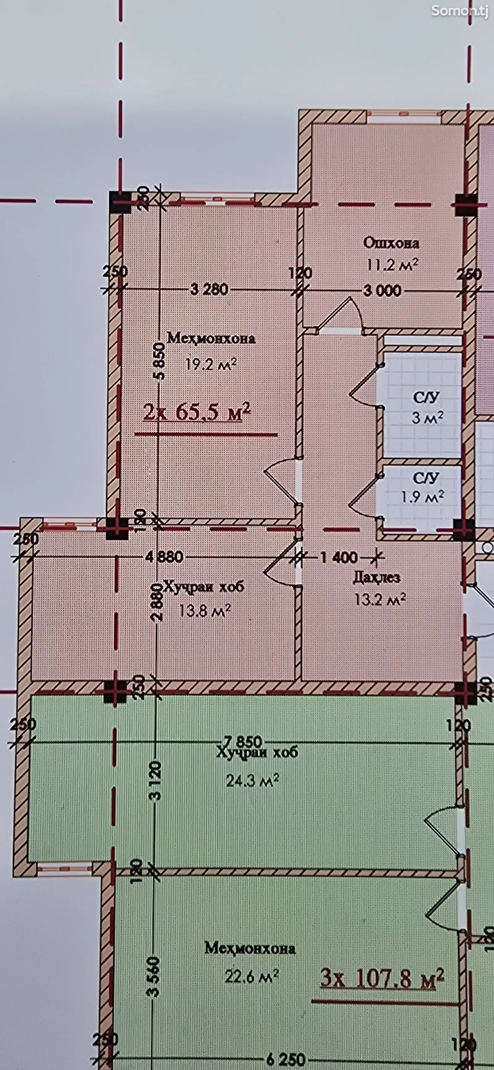 2-комн. квартира, 8 этаж, 65 м², куч.Лоик Шерали 25-1