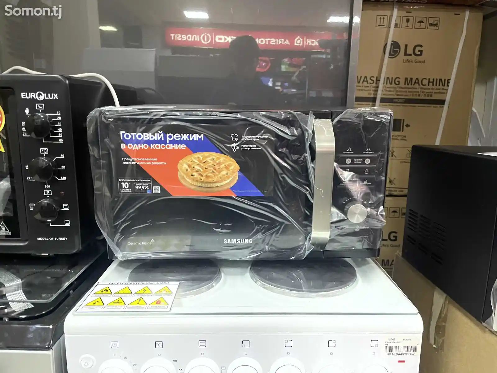 Микроволновая печь Samsung-2