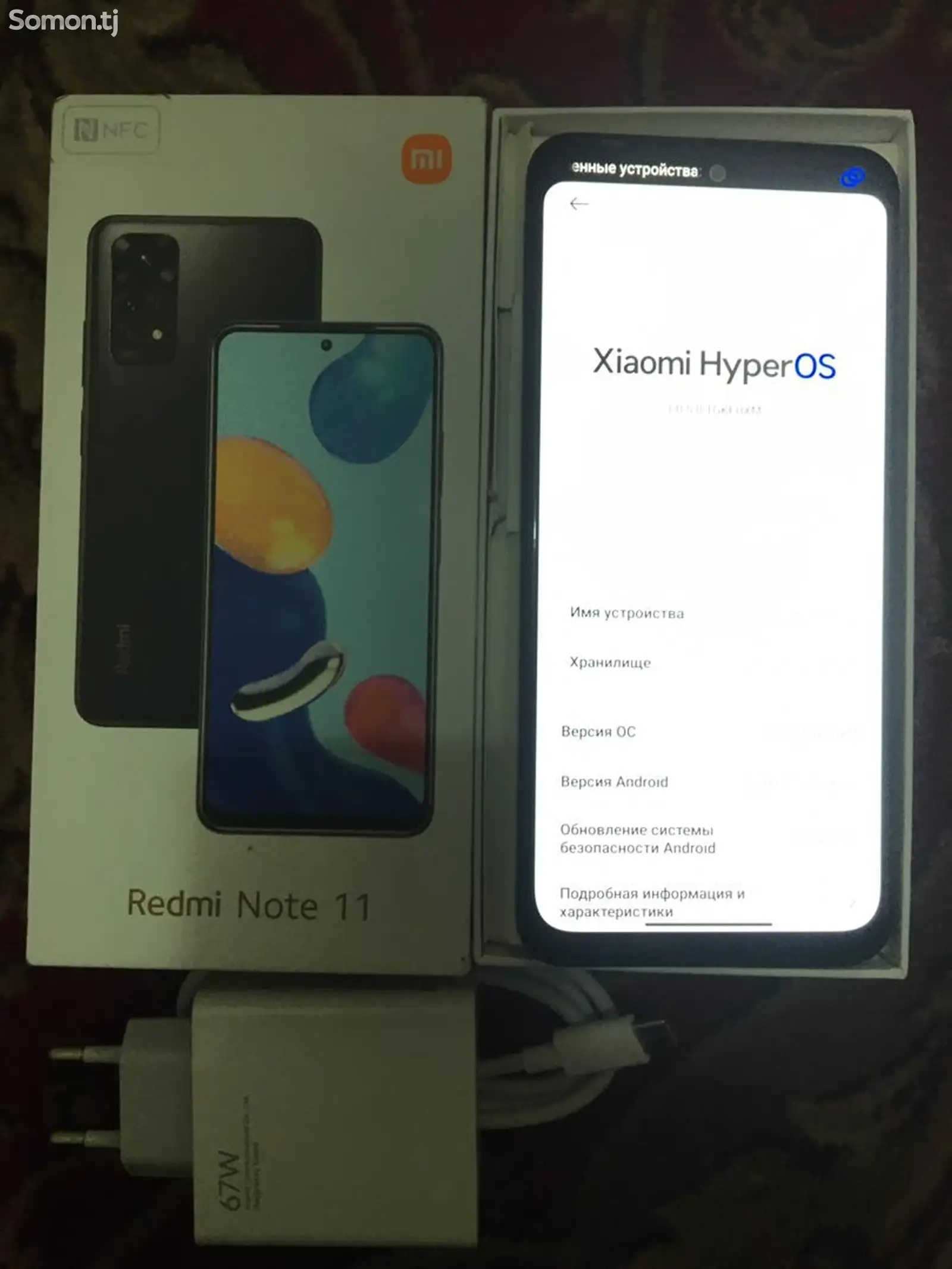 Xiaomi Redmi Note 11 4/128gb-2