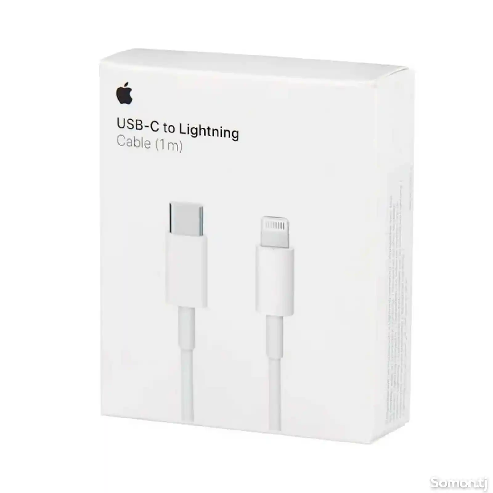 Кабель Apple Lightning/USB-C-2
