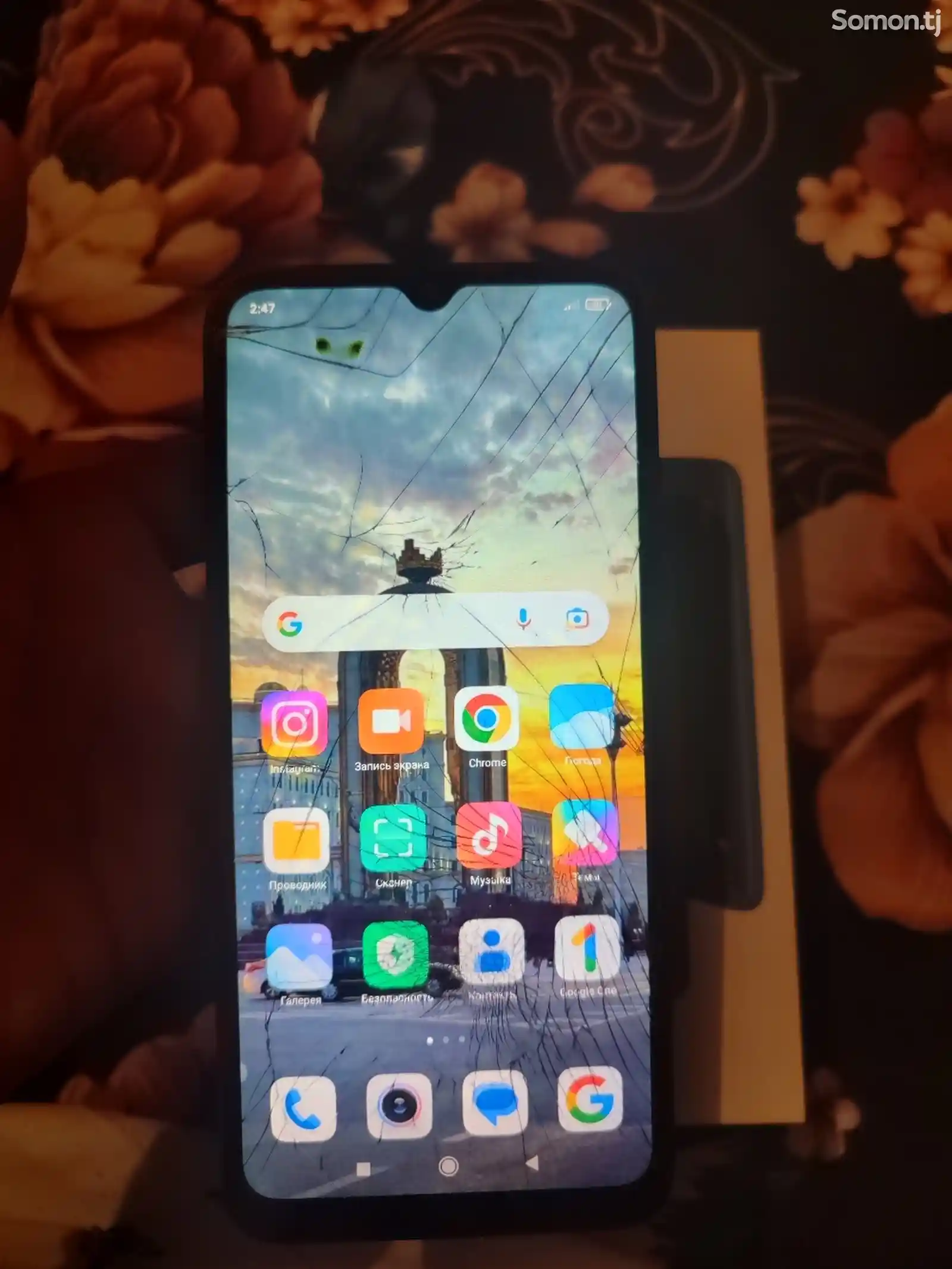 Xiaomi Redmi 9A-2