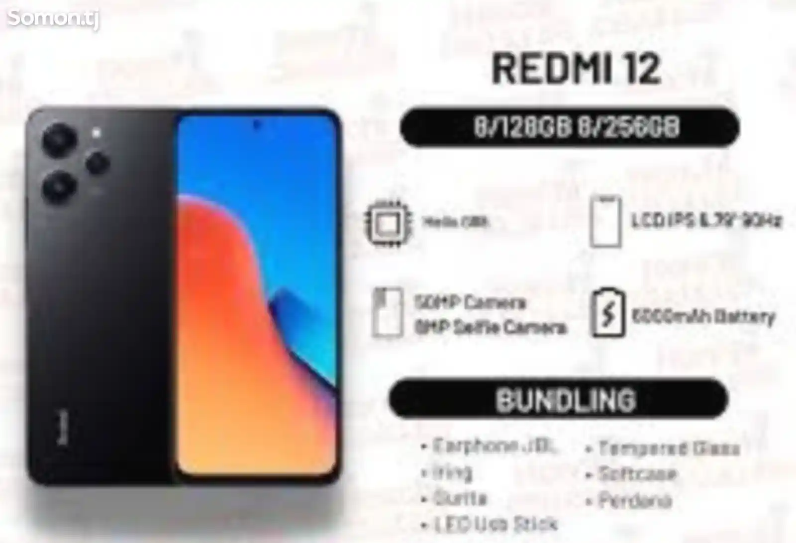 Xiaomi Redmi note 12-4