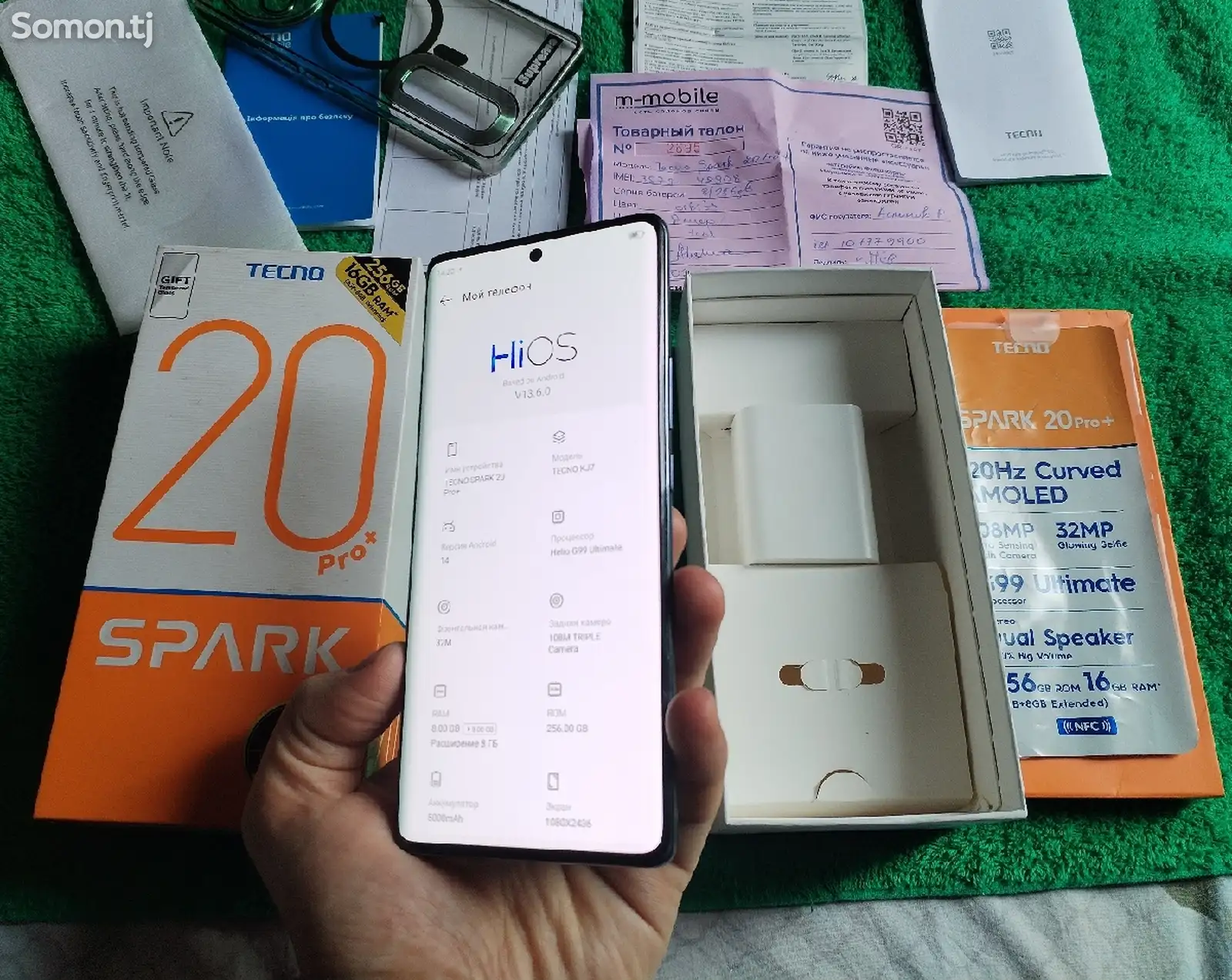 Tecno Spark 20 pro plus 16/256 gb-1