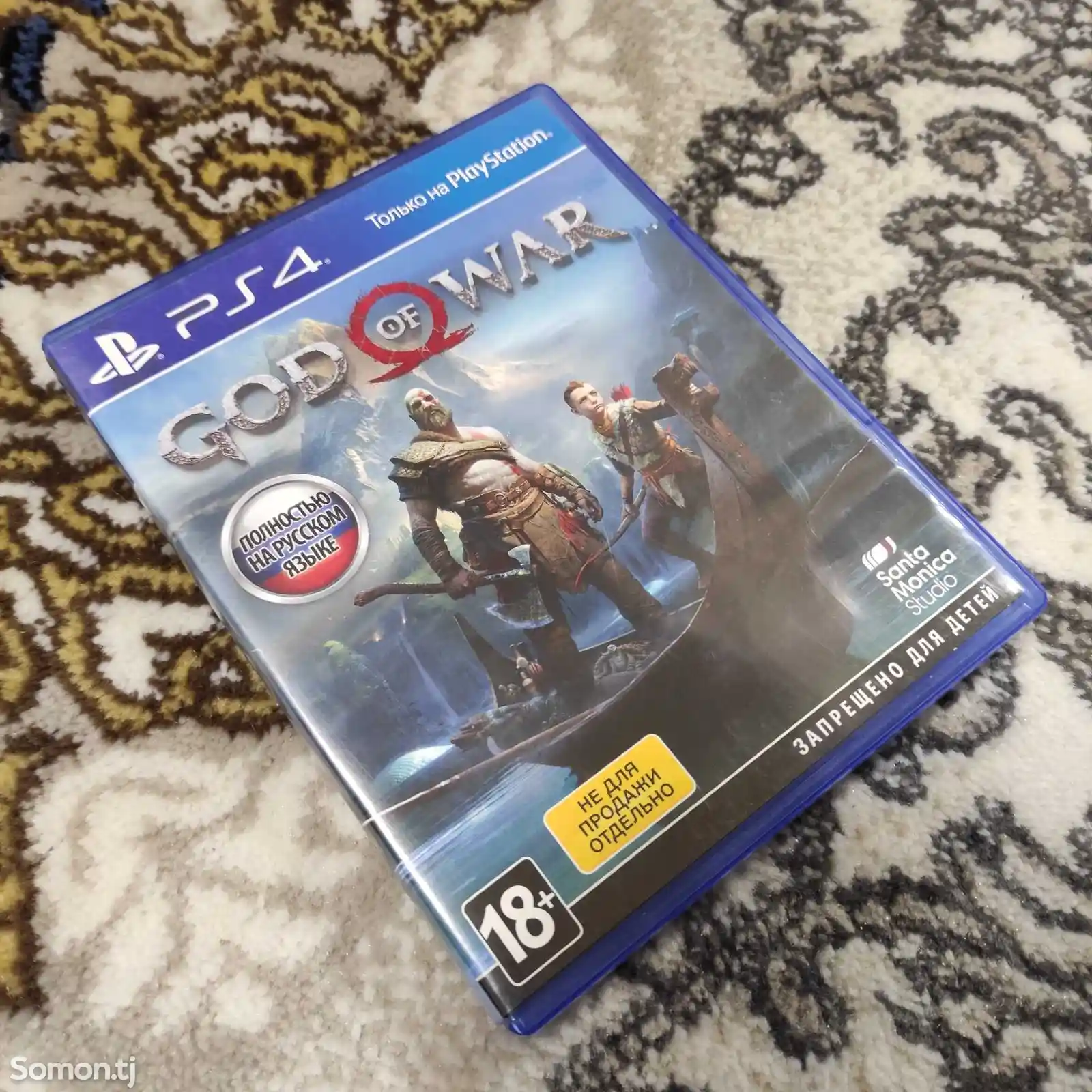 Игра God Of War 4 PlayStation 4