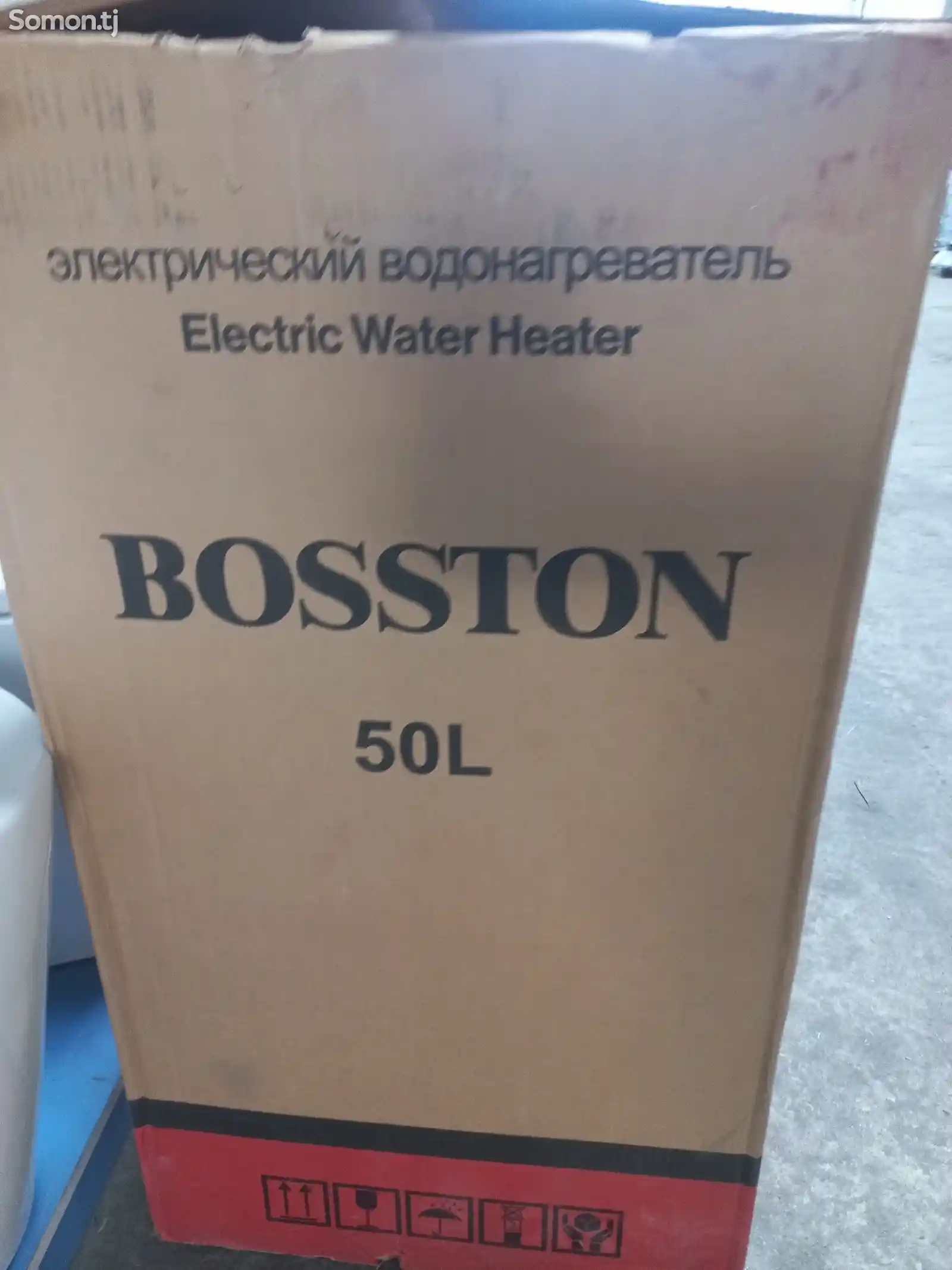 Водонагреватели Bosston 50L-2