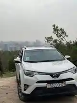 Toyota RAV 4, 2016-9