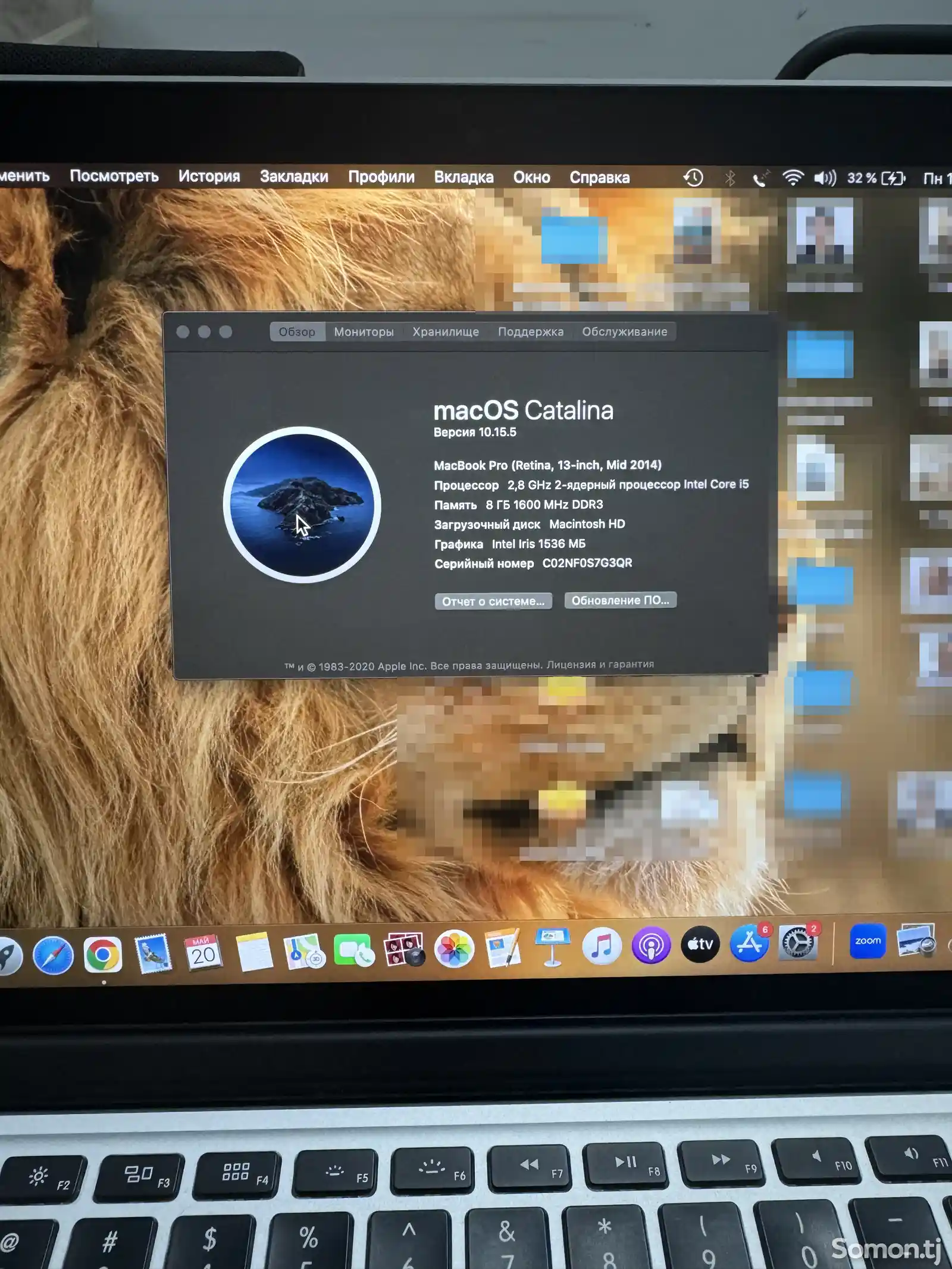 Ноутбук MacBook Pro Retina 2014-2