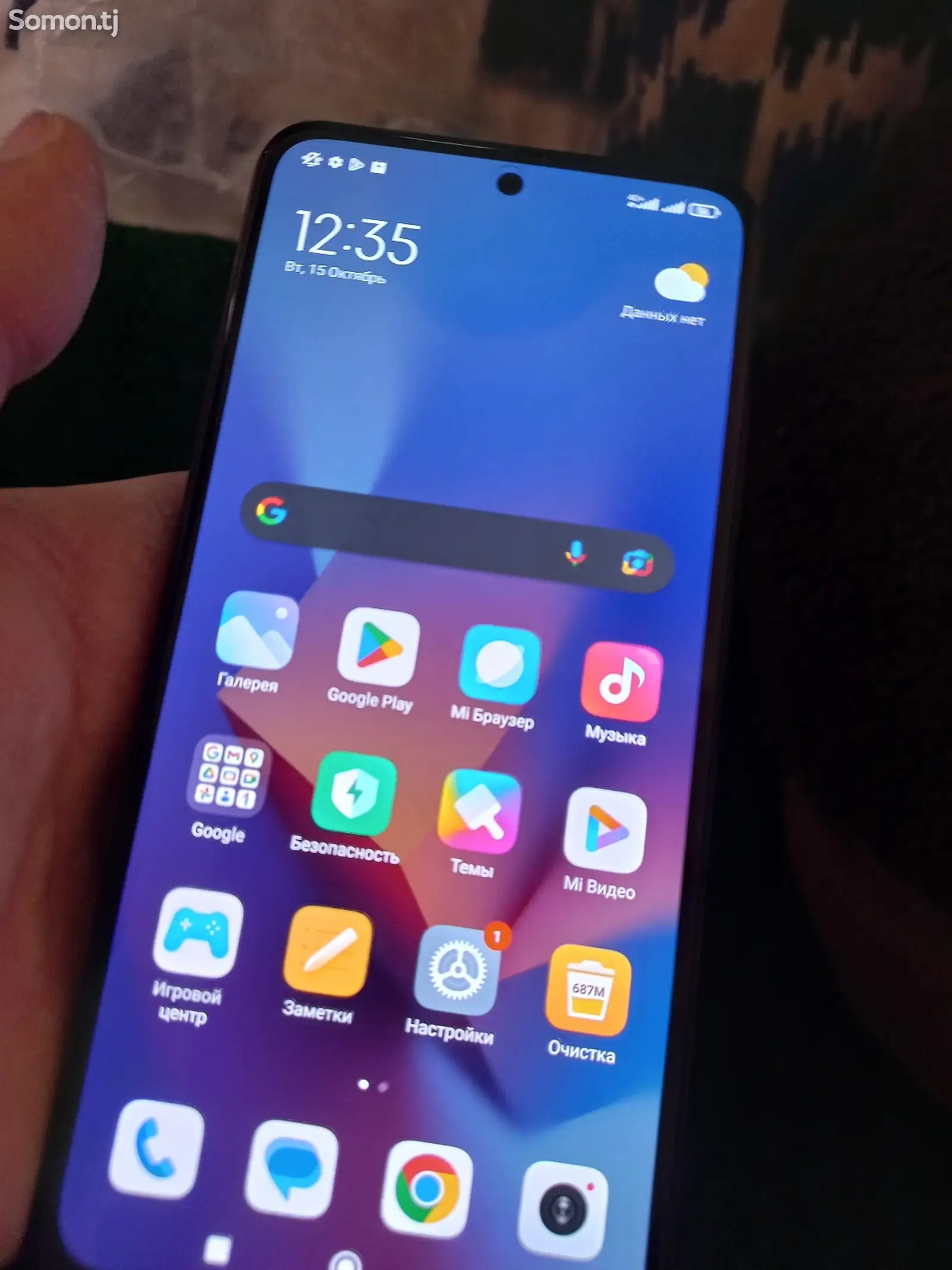 Xiaomi Redmi Note 12s-3