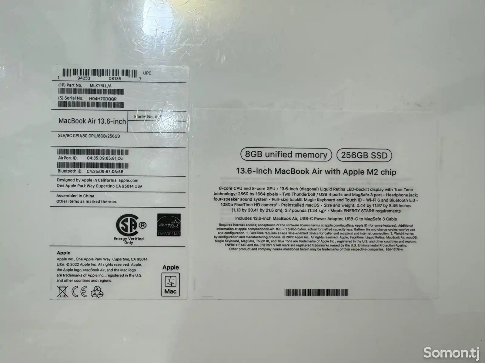 Ноутбук MacBook Air with Apple M2 chip-3