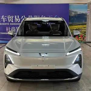 Wuling Starlight, 2024