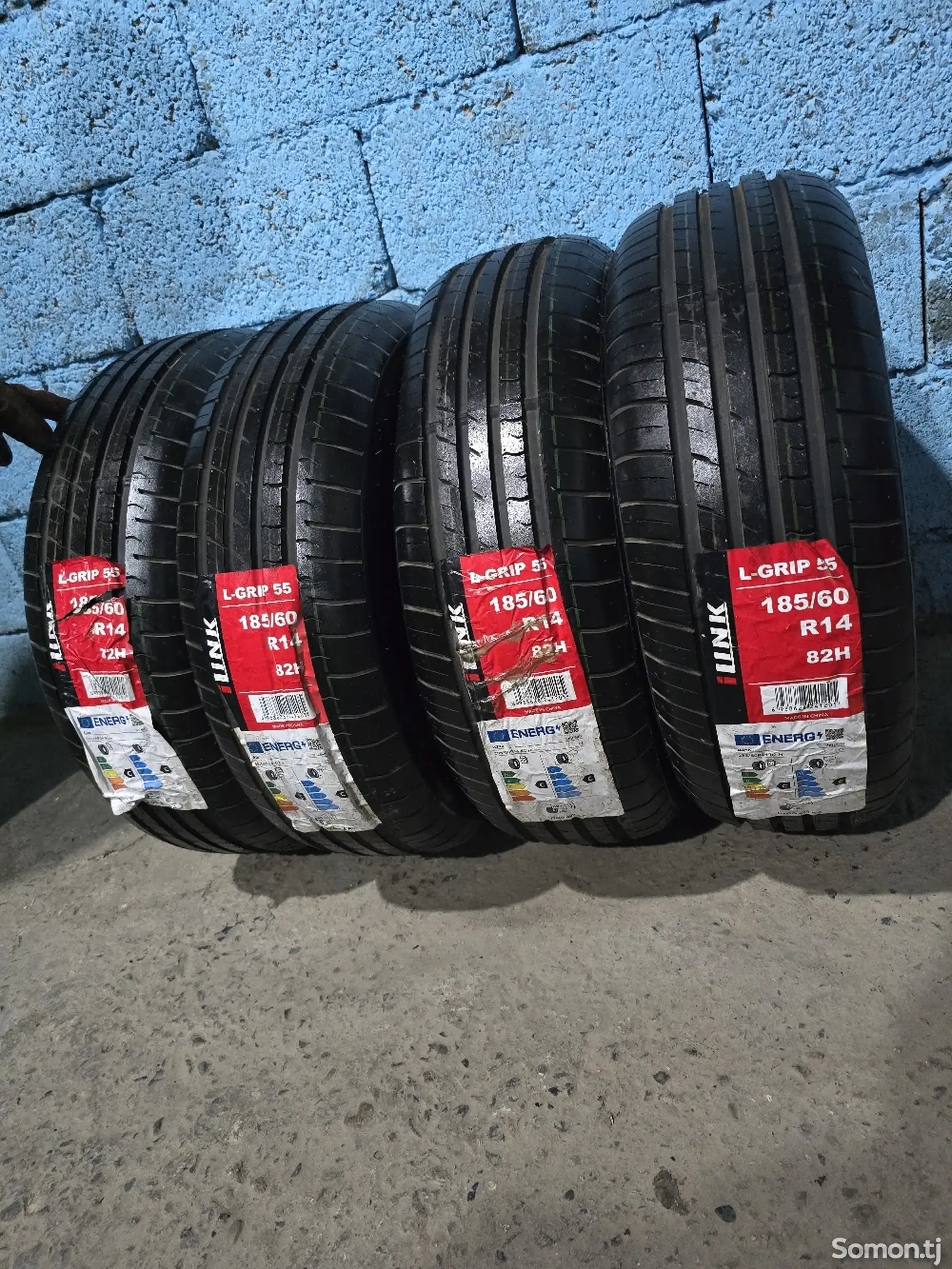 Шины 185/60 R14-1