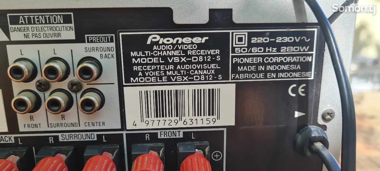 Усилитель Pioneer VSX 812-5