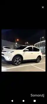 Toyota RAV 4, 2019-2