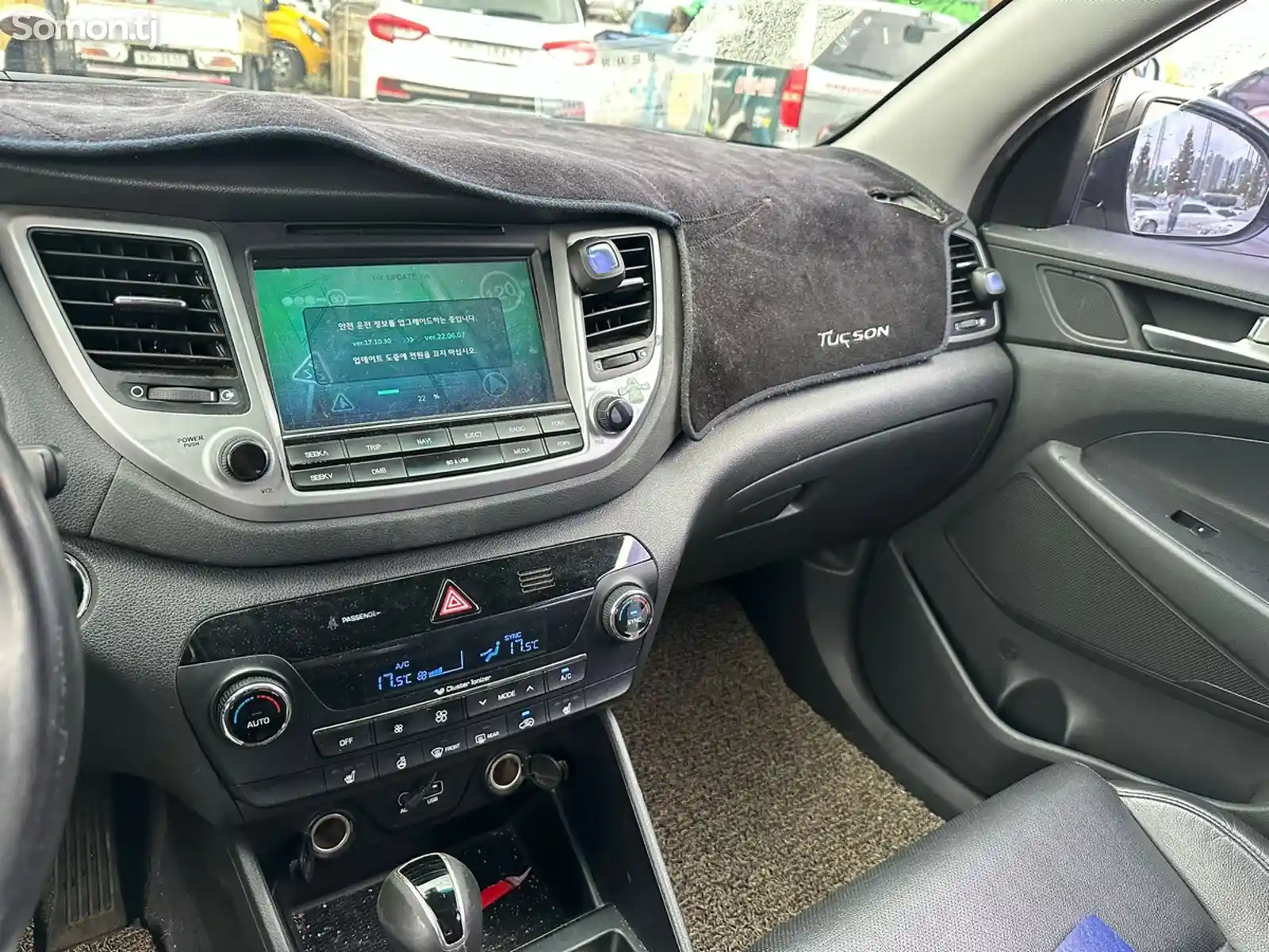 Hyundai Tucson, 2017-11