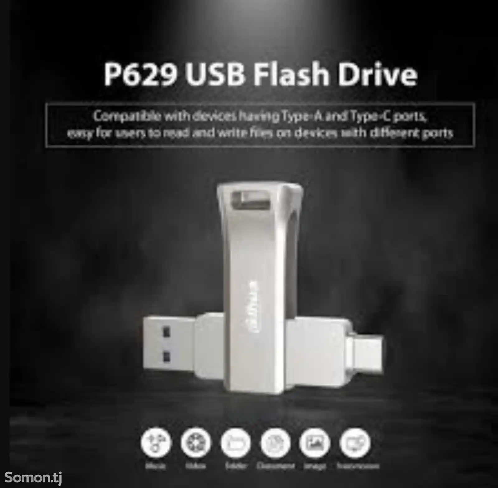Флеш накопитель Dahua Usb Flash Type C 32GB-3