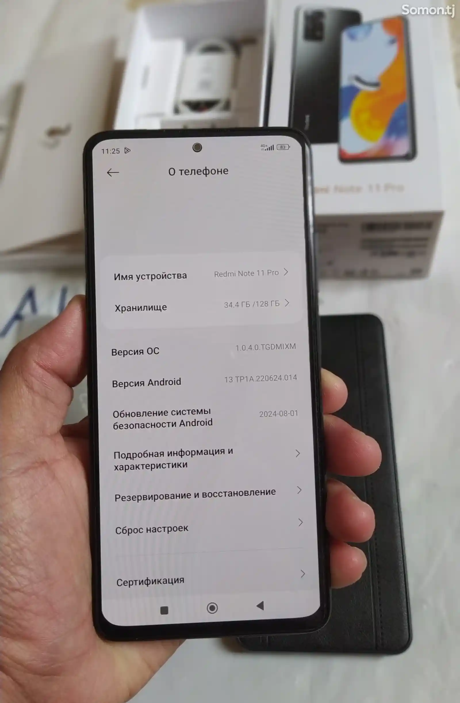 Xiaomi Redmi not 11 pro 128gb 8+6gb-5