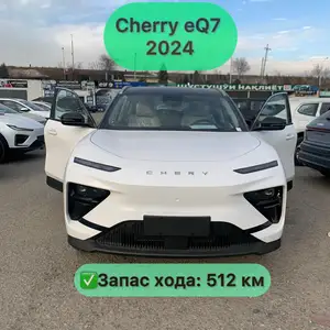 Chery eQ, 2024