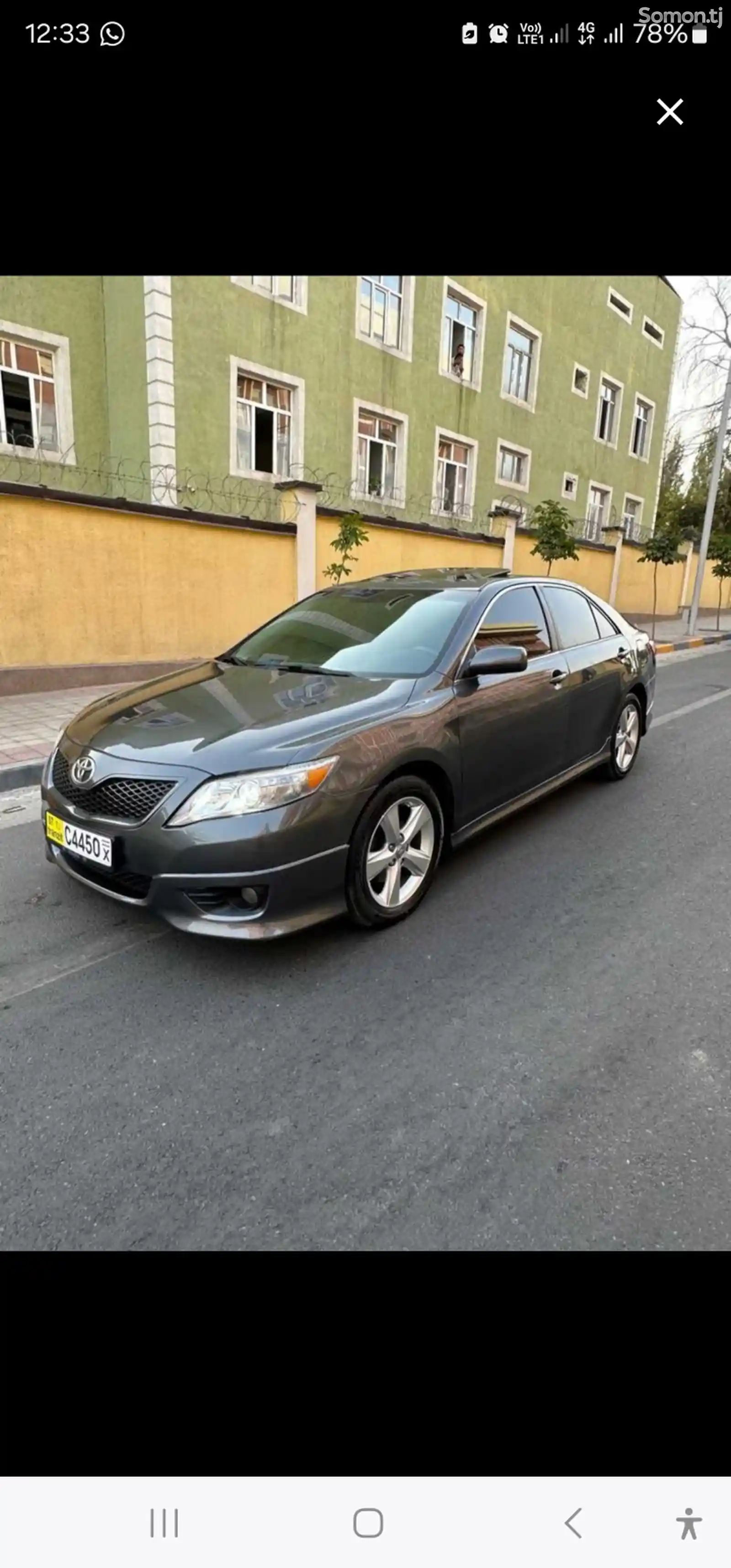 Toyota Camry, 2011-1