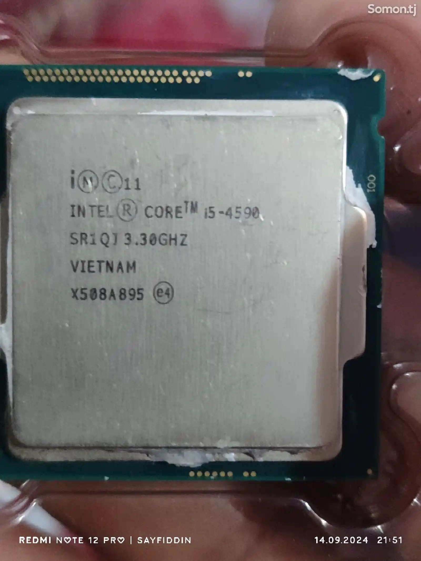 Процессор Intel - Core I5 - 4590 4 поколения-3