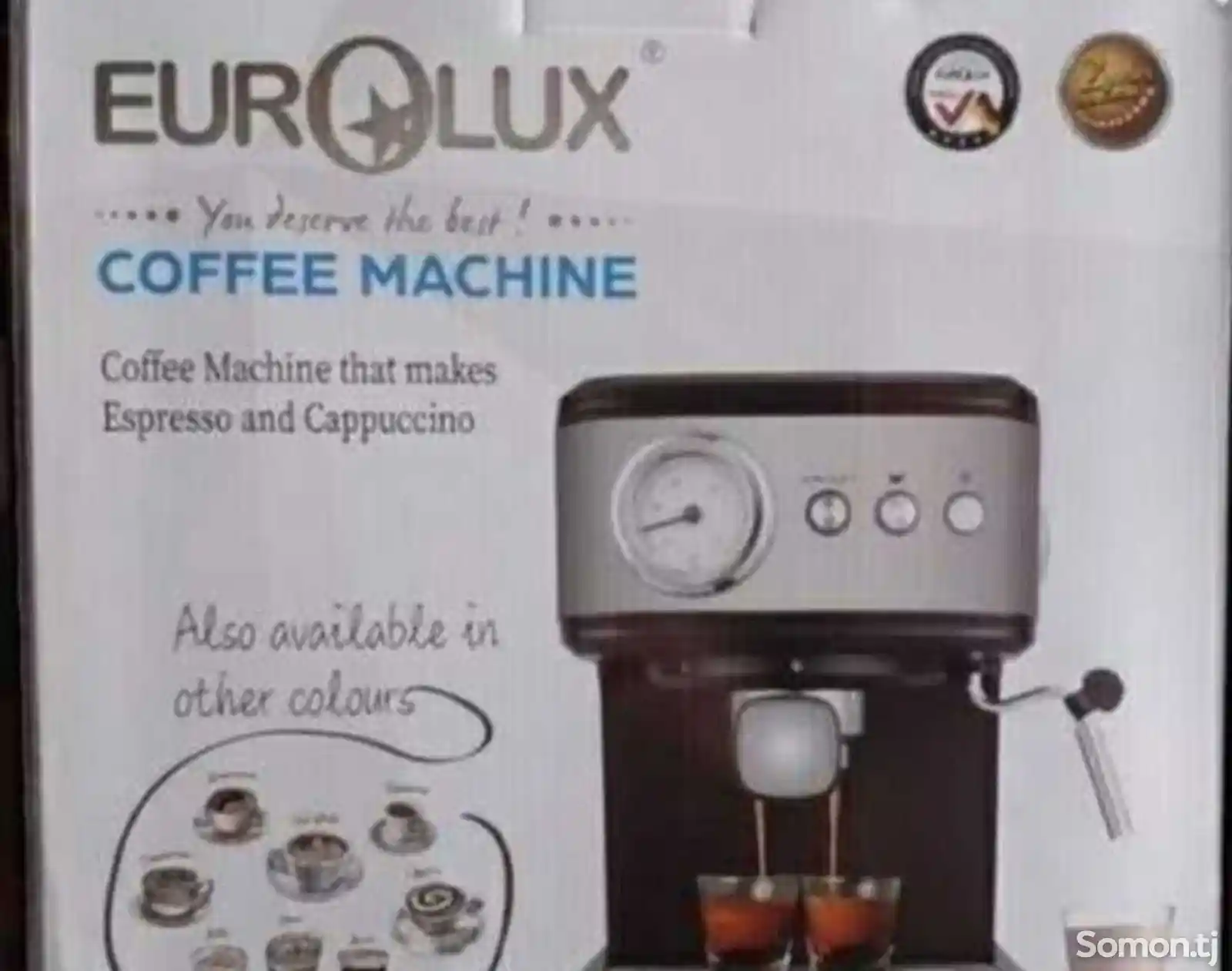 Кофеварка Eurolux-2